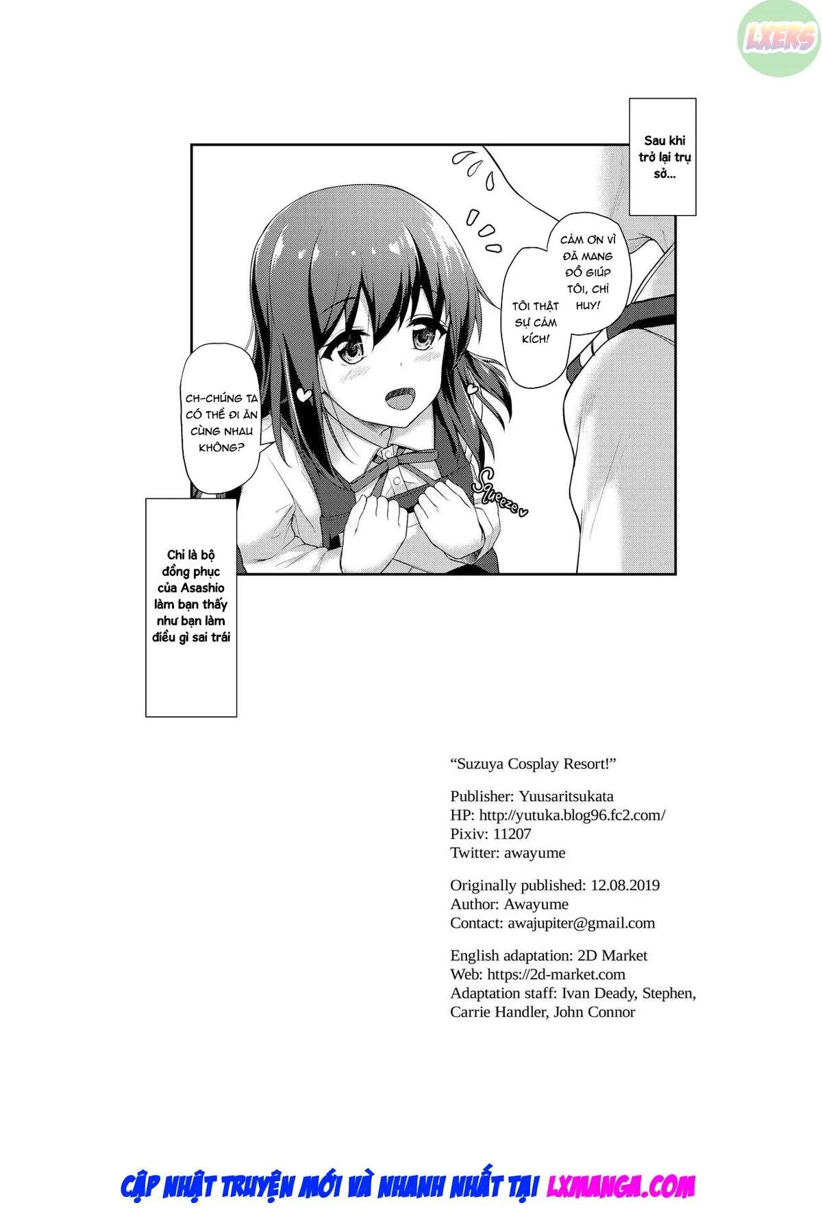 HentaiVN.net - Ảnh 32 - Suzuya Cosplay Report! [Suzuya to Cos Resort!] - Oneshot