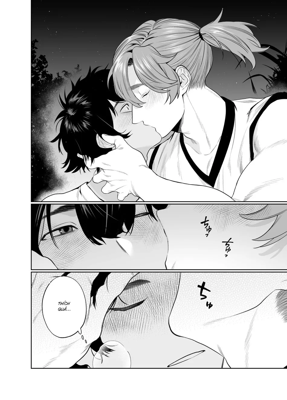 HentaiVN.net - Ảnh 9 - Baito-saki wa Yari Heya - Oneshot