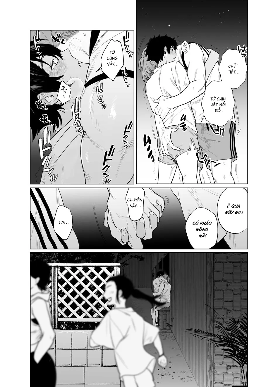 HentaiVN.net - Ảnh 10 - Baito-saki wa Yari Heya - Oneshot