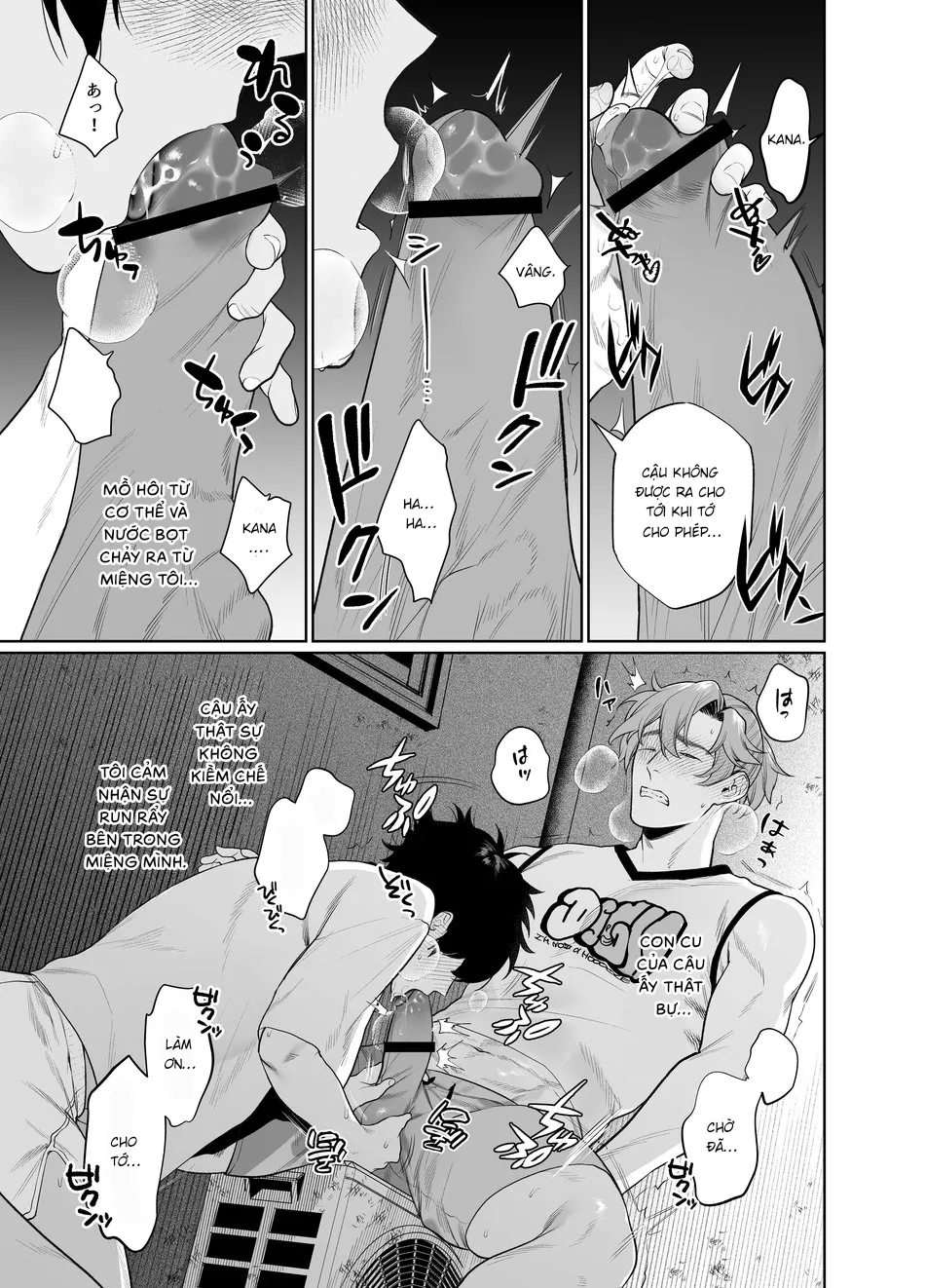 HentaiVN.net - Ảnh 12 - Baito-saki wa Yari Heya - Oneshot