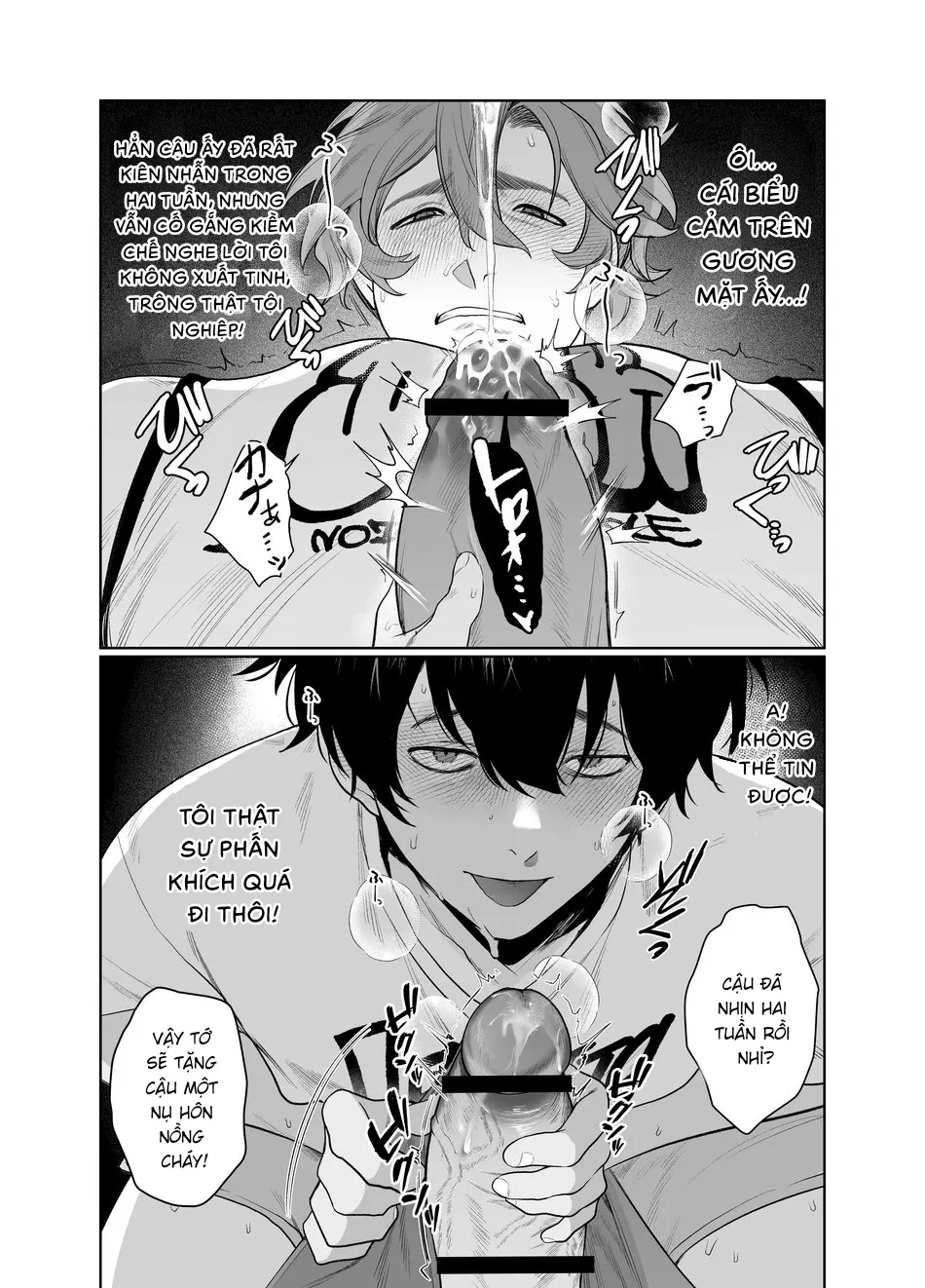 HentaiVN.net - Ảnh 13 - Baito-saki wa Yari Heya - Oneshot