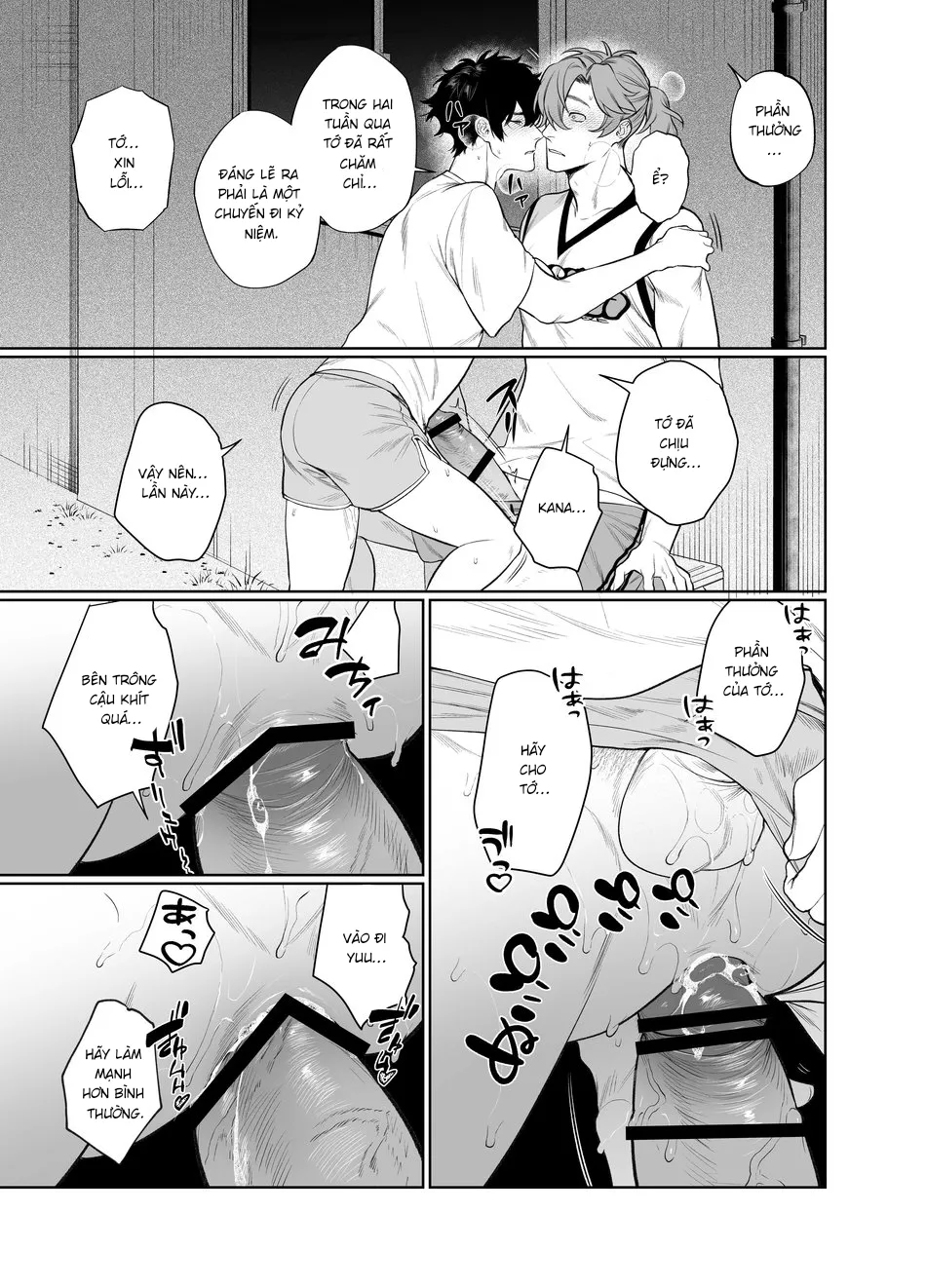 HentaiVN.net - Ảnh 16 - Baito-saki wa Yari Heya - Oneshot