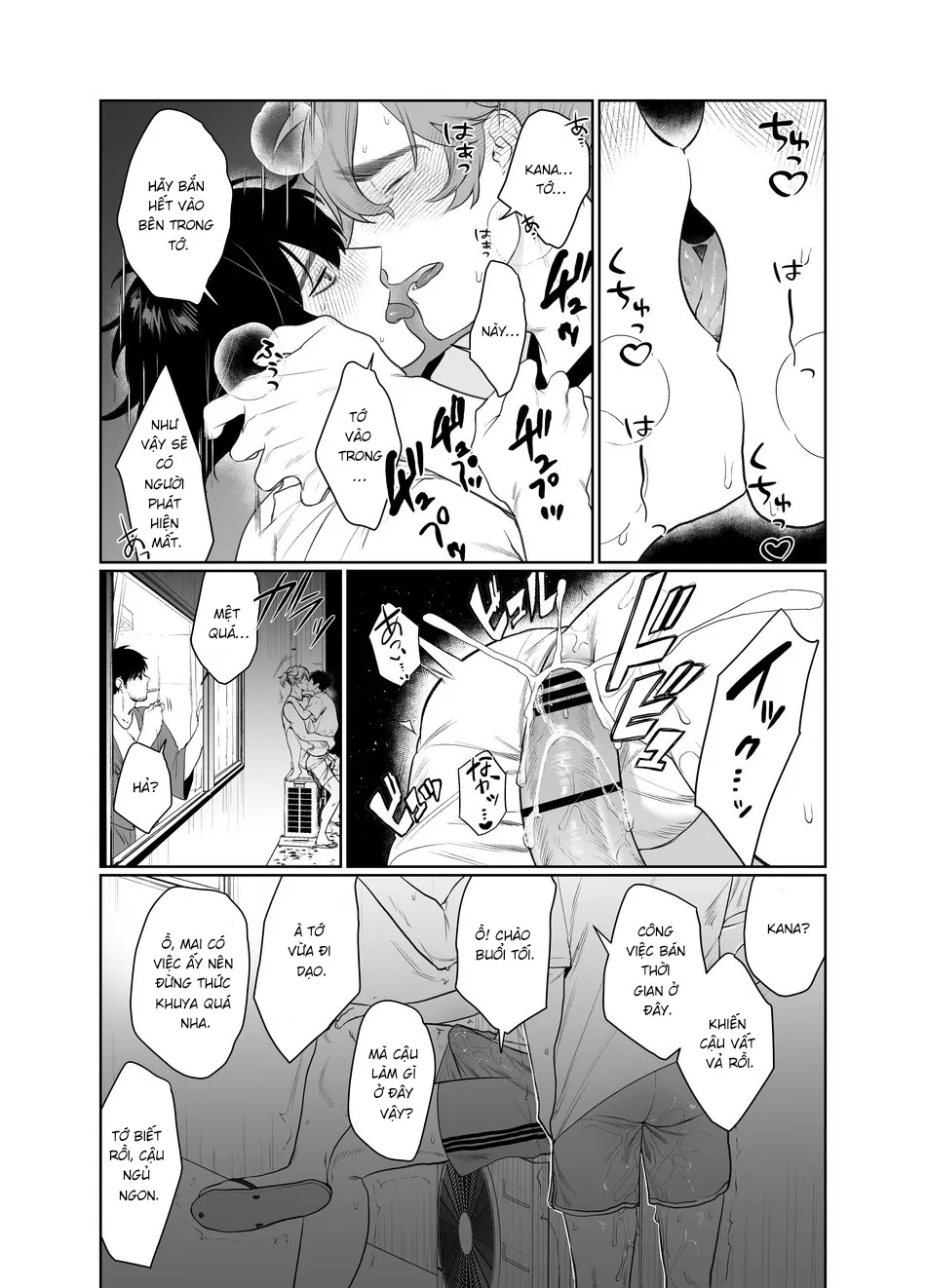 HentaiVN.net - Ảnh 18 - Baito-saki wa Yari Heya - Oneshot