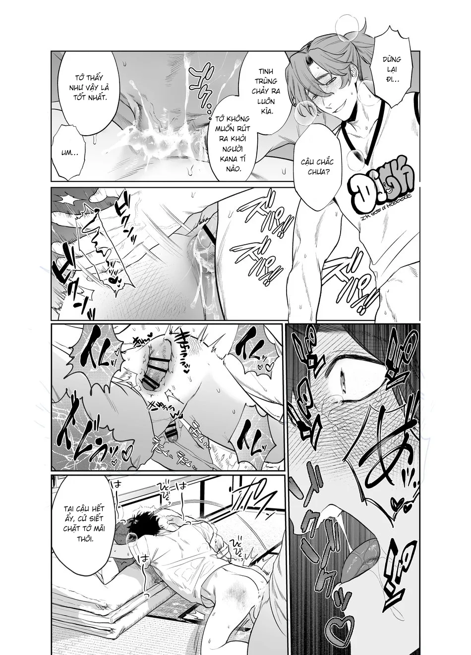 HentaiVN.net - Ảnh 22 - Baito-saki wa Yari Heya - Oneshot