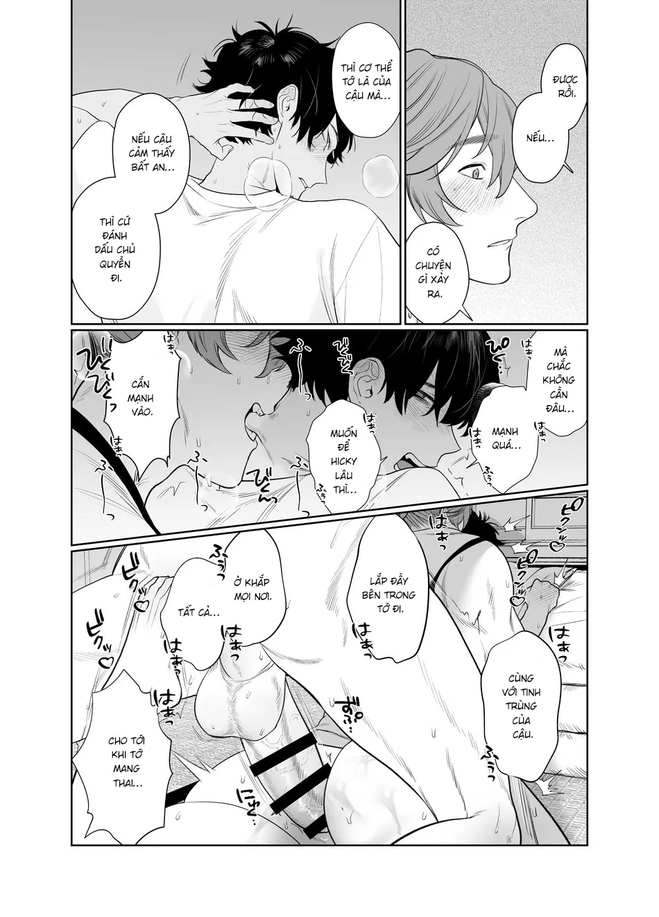 HentaiVN.net - Ảnh 24 - Baito-saki wa Yari Heya - Oneshot