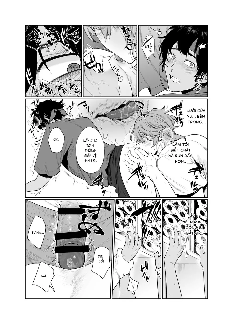 HentaiVN.net - Ảnh 32 - Baito-saki wa Yari Heya - Oneshot