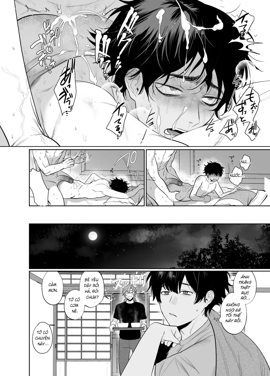 HentaiVN.net - Ảnh 35 - Baito-saki wa Yari Heya - Oneshot