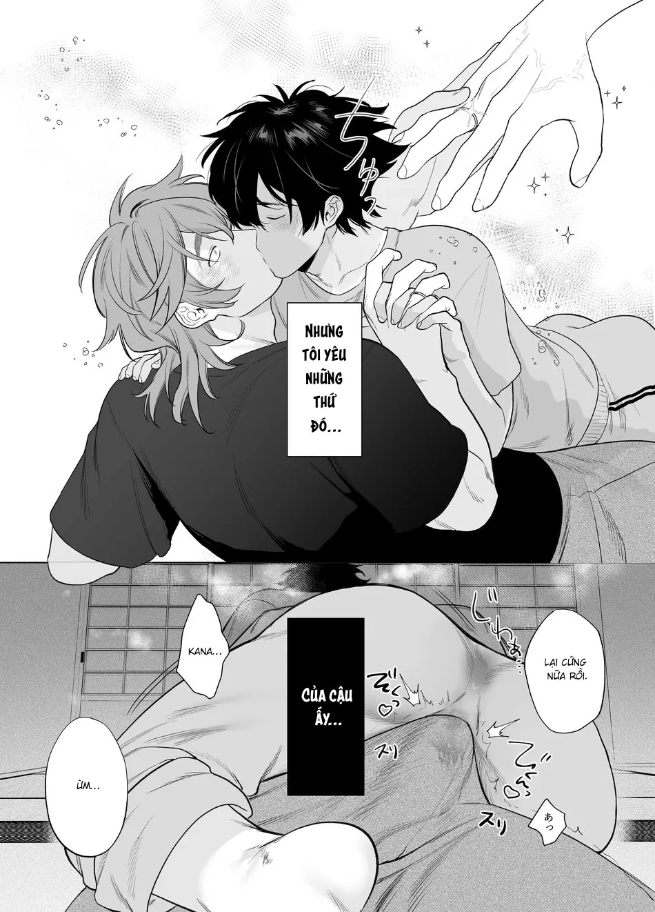 HentaiVN.net - Ảnh 38 - Baito-saki wa Yari Heya - Oneshot
