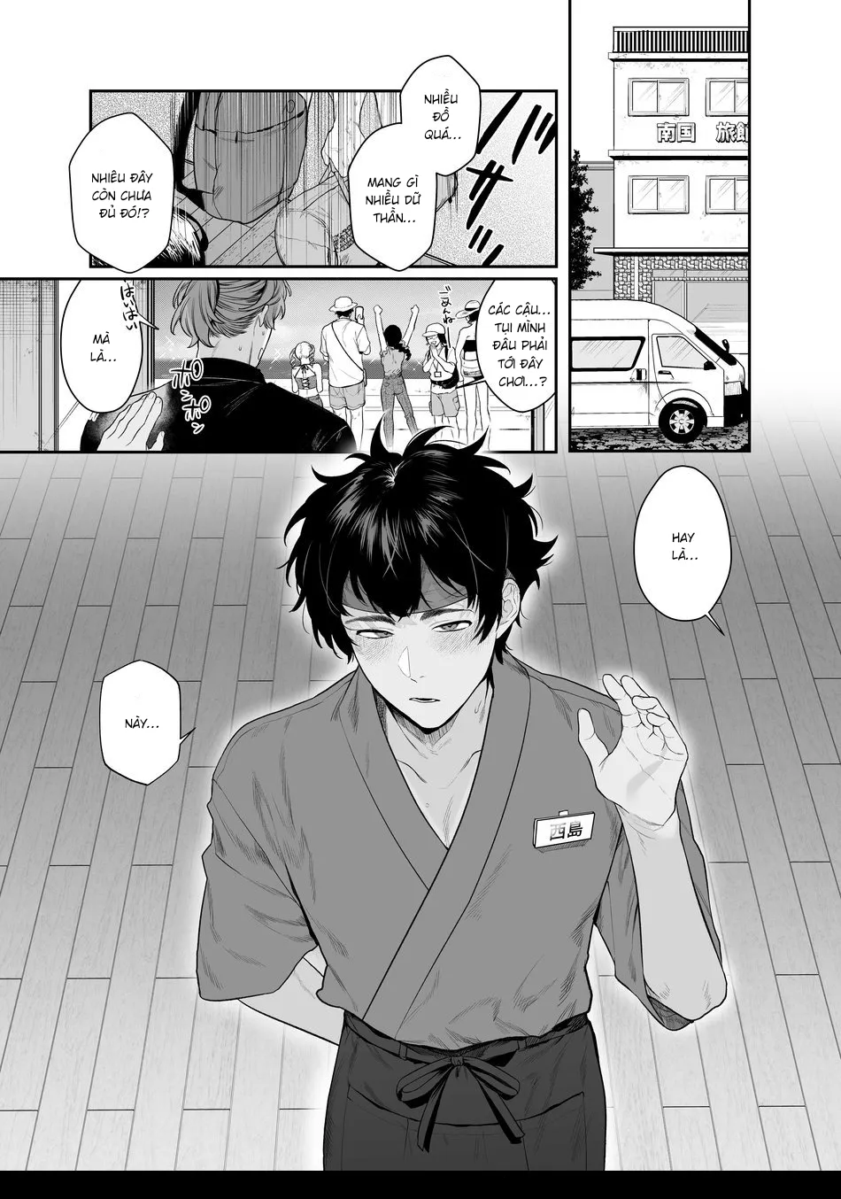 HentaiVN.net - Ảnh 4 - Baito-saki wa Yari Heya - Oneshot