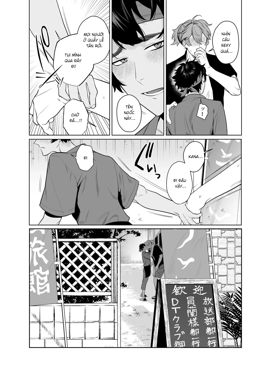 HentaiVN.net - Ảnh 6 - Baito-saki wa Yari Heya - Oneshot