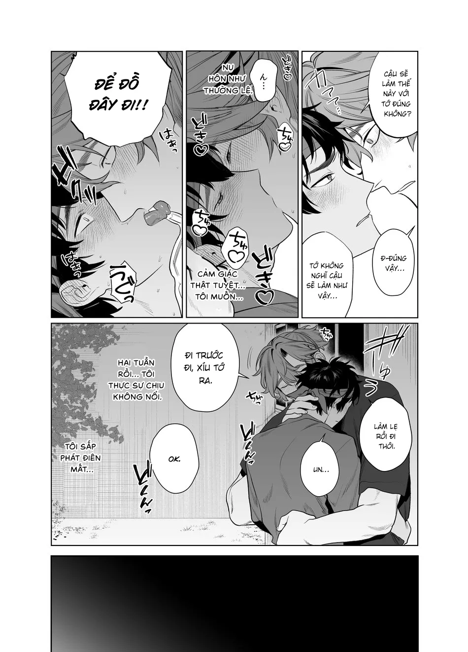 HentaiVN.net - Ảnh 7 - Baito-saki wa Yari Heya - Oneshot