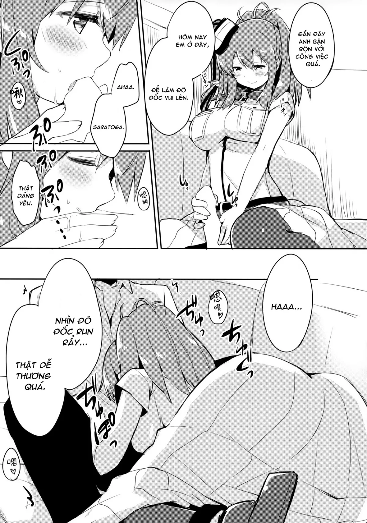 HentaiVN.net - Ảnh 10 - Hai. Teitoku Sara wa Koko ni. (Kantai Collection -Kancolle-) [はい。提督 サラはここに. (艦隊これくしょん-艦これ-)] - Oneshot