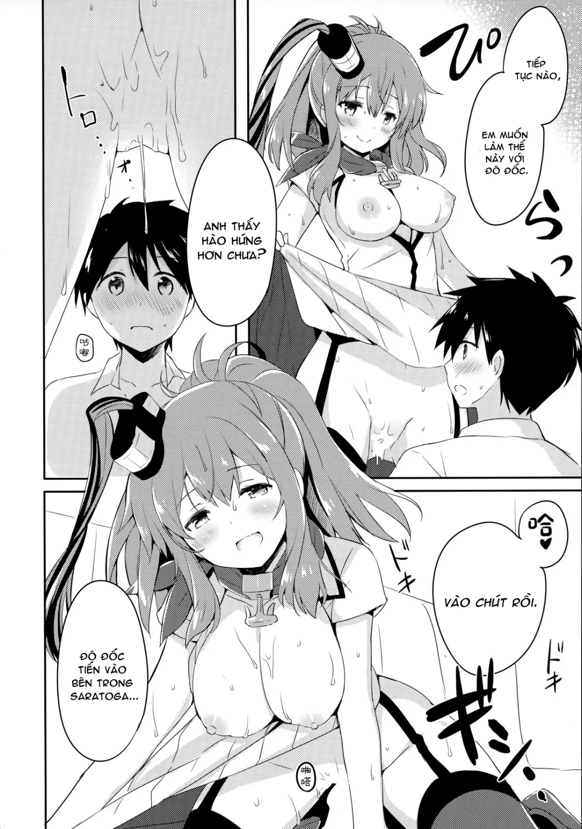 HentaiVN.net - Ảnh 15 - Hai. Teitoku Sara wa Koko ni. (Kantai Collection -Kancolle-) [はい。提督 サラはここに. (艦隊これくしょん-艦これ-)] - Oneshot