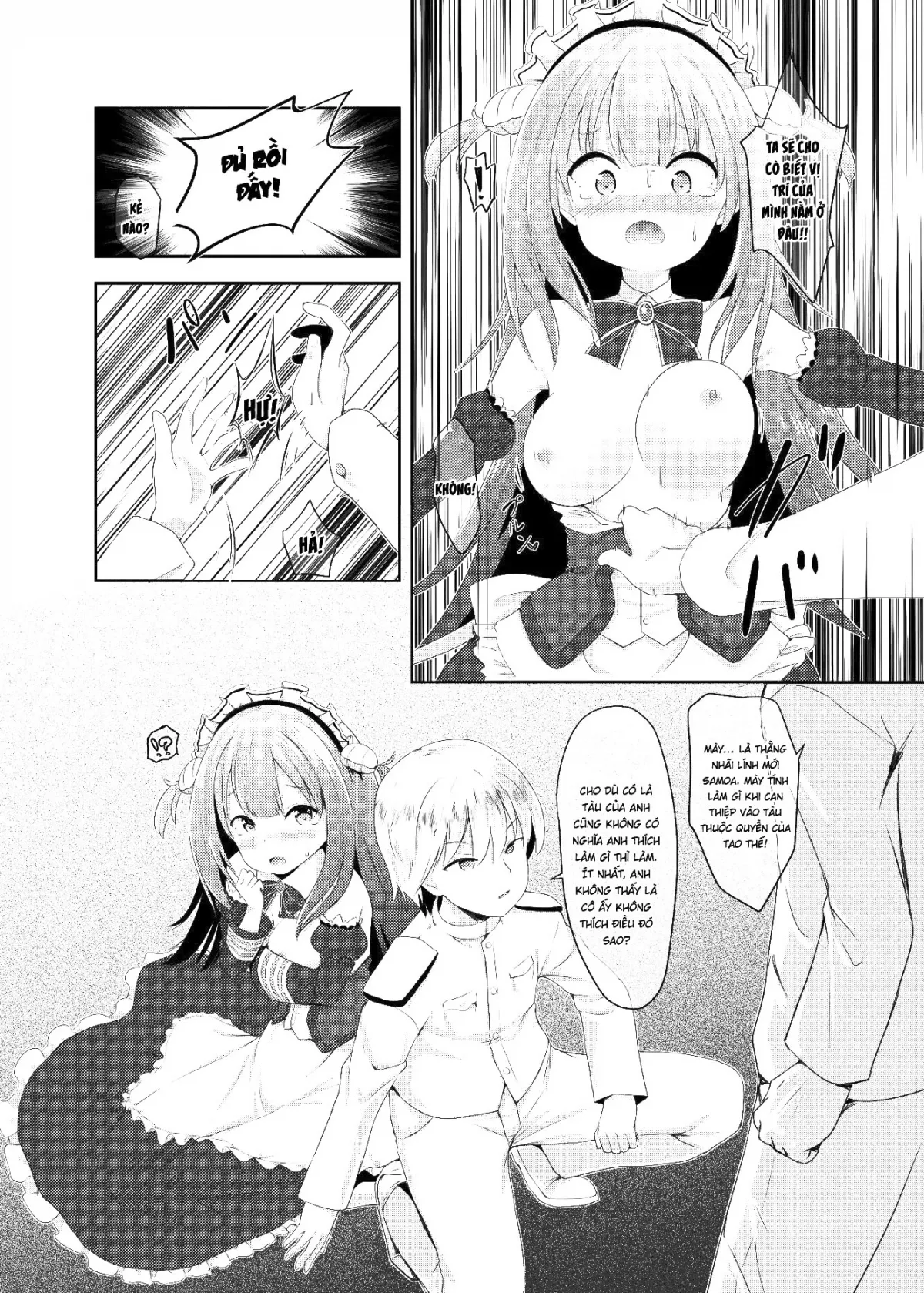 HentaiVN.net - Ảnh 11 - ロイヤル篇 - Oneshot nứng