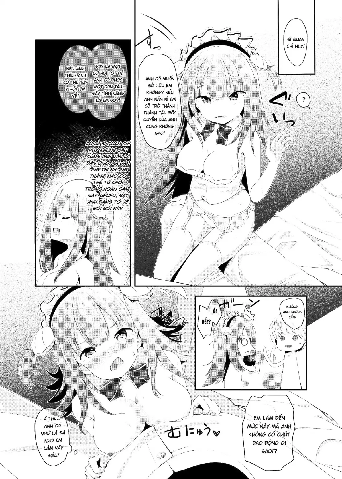 HentaiVN.net - Ảnh 14 - ロイヤル篇 - Oneshot nứng