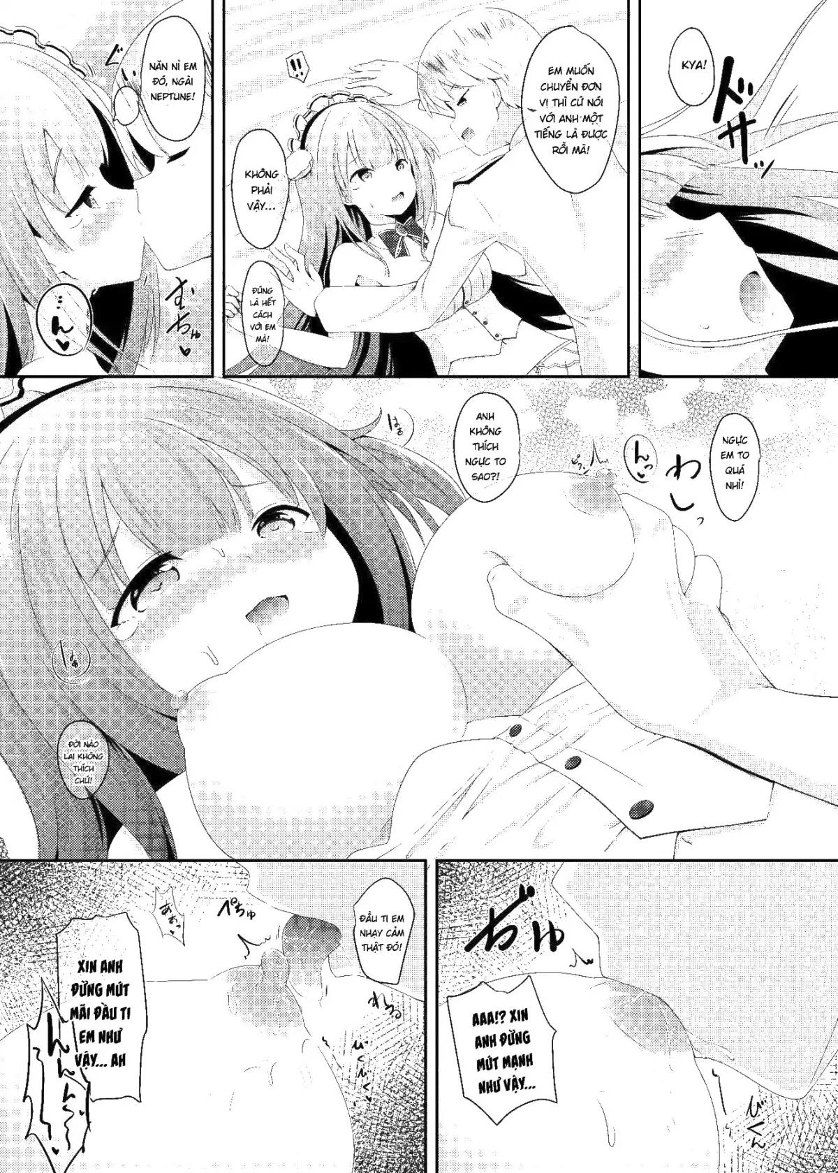 HentaiVN.net - Ảnh 15 - ロイヤル篇 - Oneshot nứng