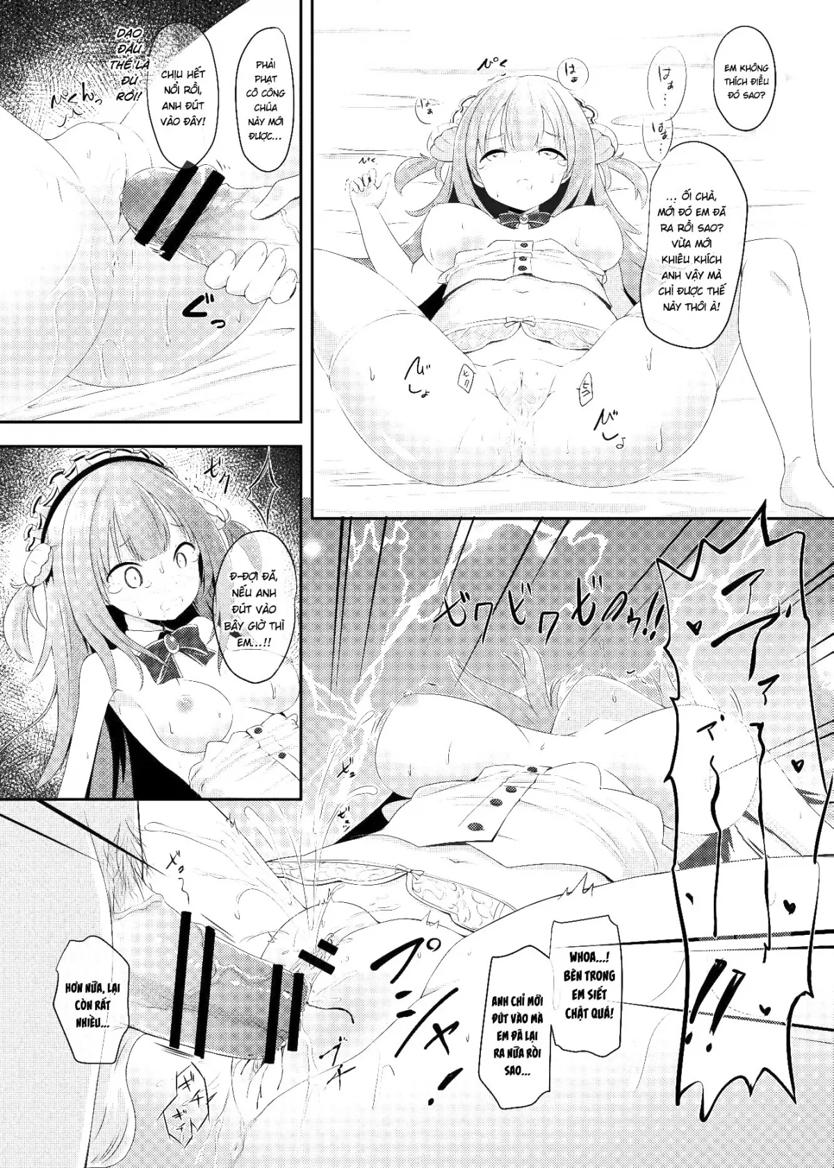 HentaiVN.net - Ảnh 16 - ロイヤル篇 - Oneshot nứng