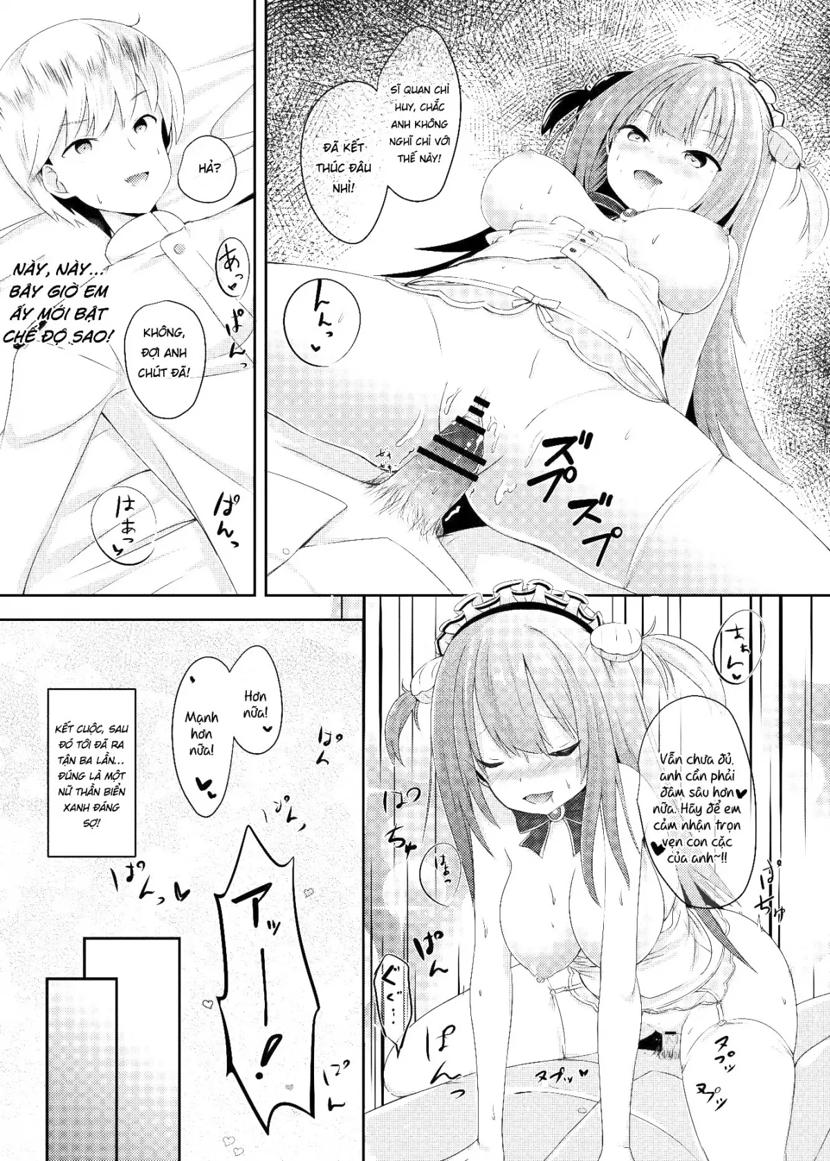 HentaiVN.net - Ảnh 19 - ロイヤル篇 - Oneshot nứng