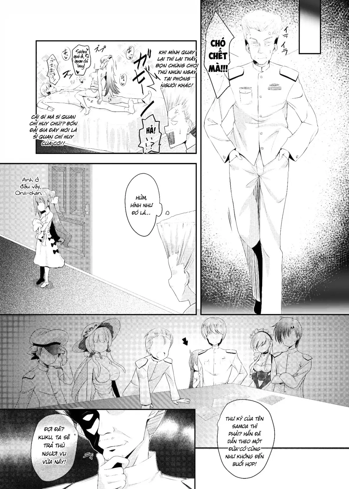 HentaiVN.net - Ảnh 20 - ロイヤル篇 - Oneshot nứng