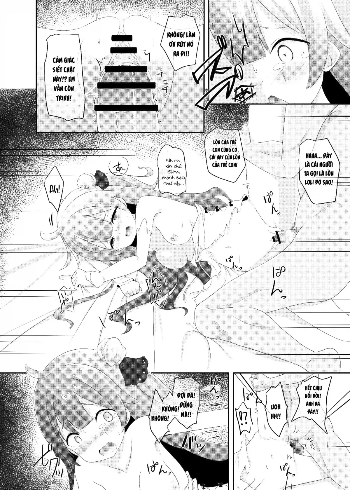 HentaiVN.net - Ảnh 24 - ロイヤル篇 - Oneshot nứng