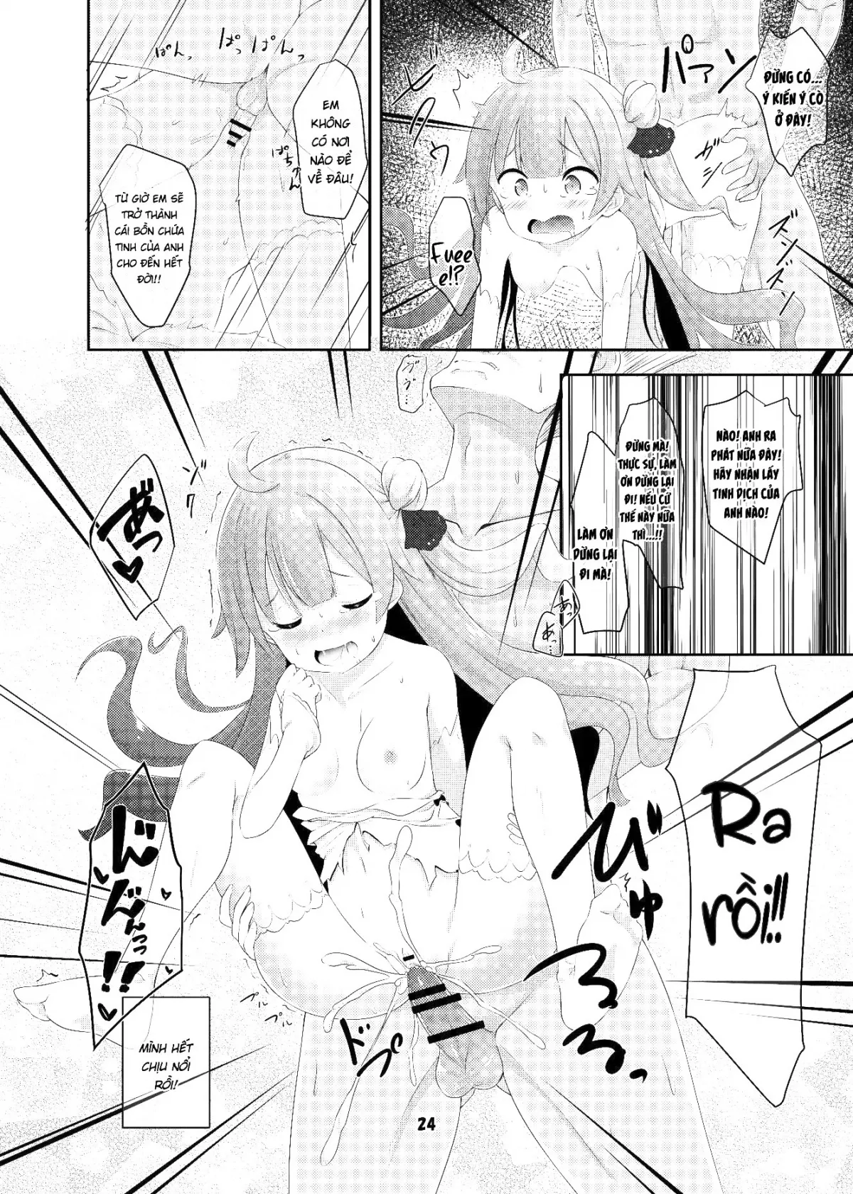 HentaiVN.net - Ảnh 26 - ロイヤル篇 - Oneshot nứng