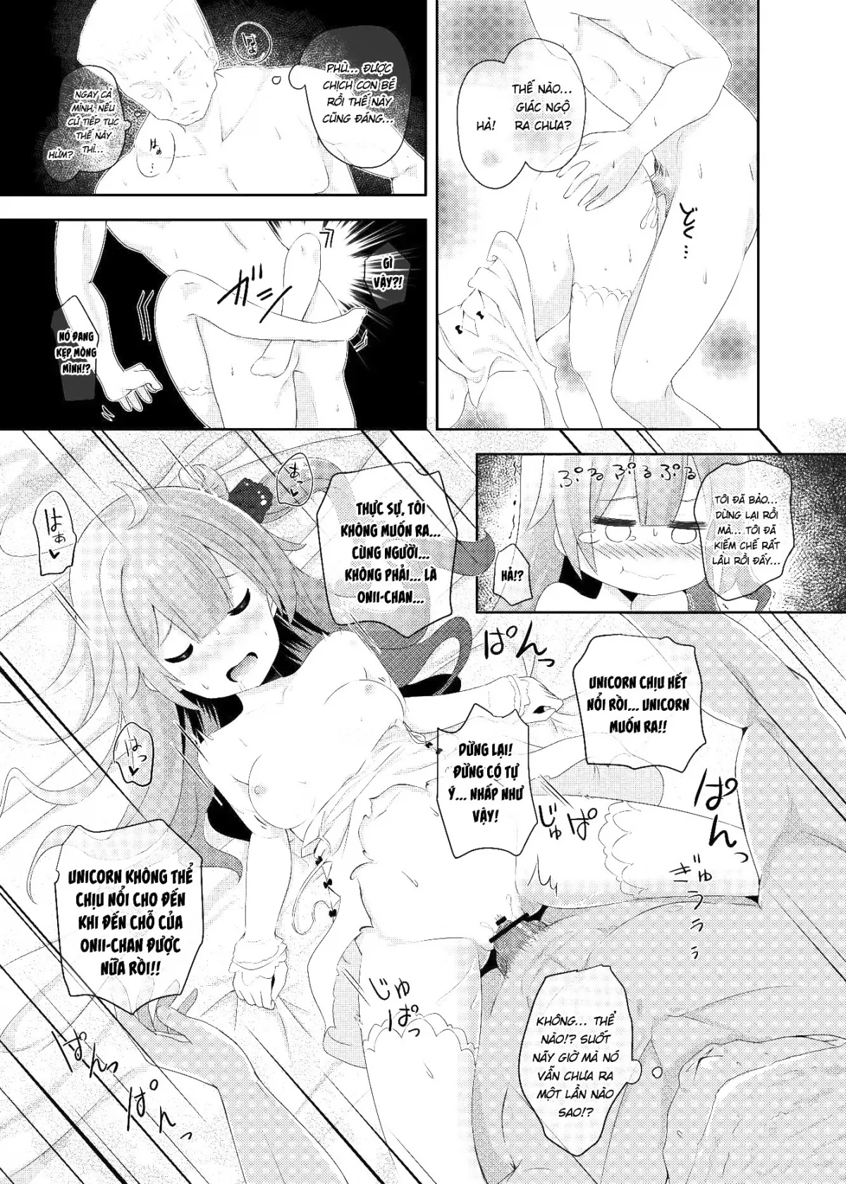HentaiVN.net - Ảnh 27 - ロイヤル篇 - Oneshot nứng