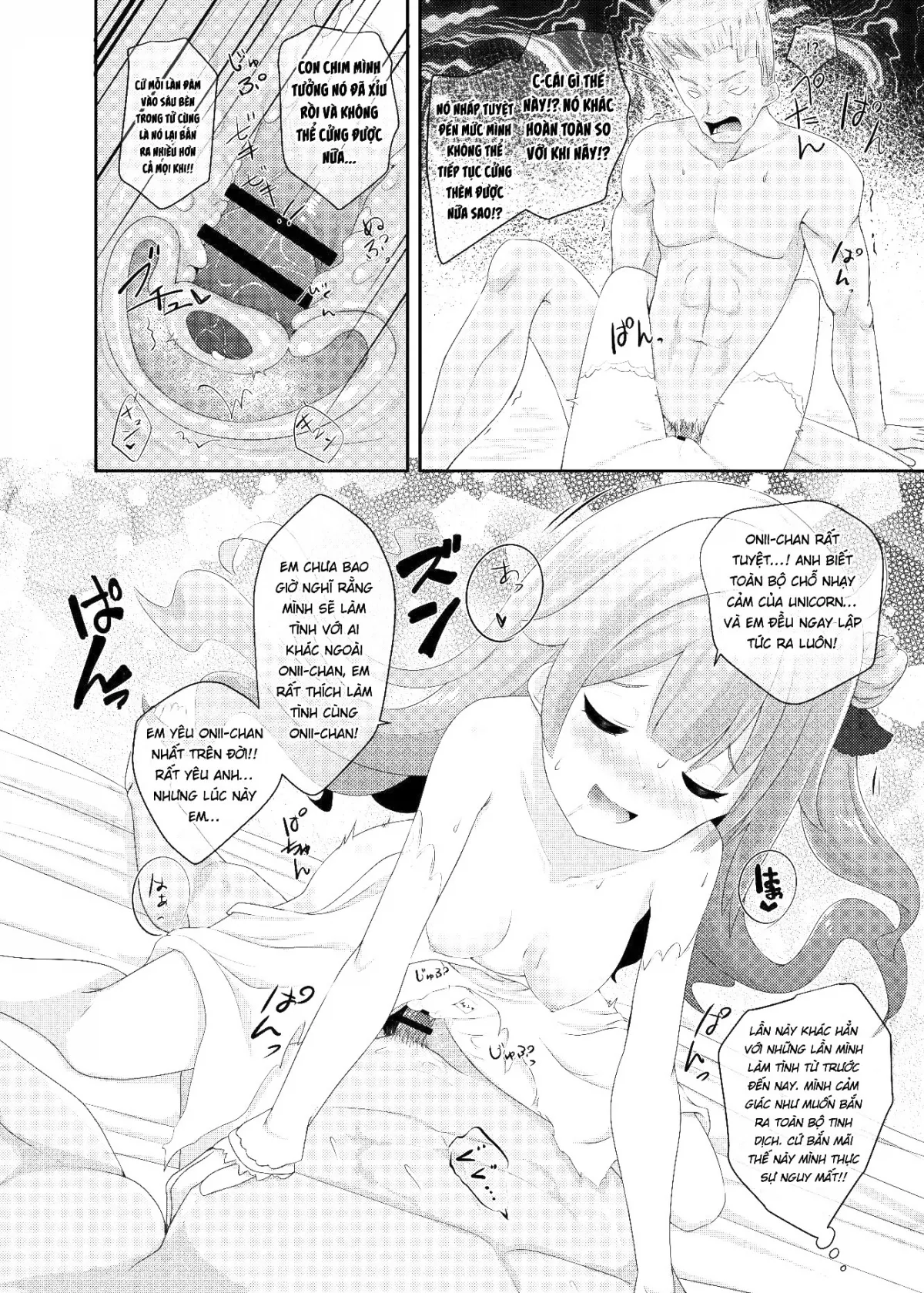 HentaiVN.net - Ảnh 28 - ロイヤル篇 - Oneshot nứng