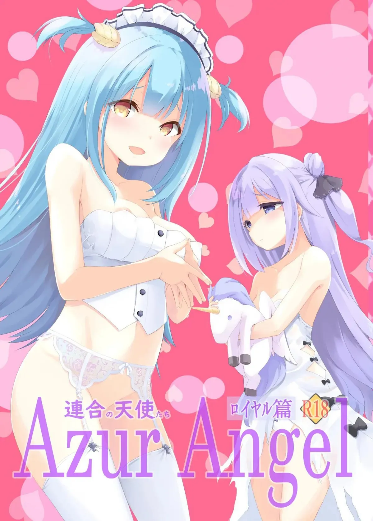 HentaiVN.net - Ảnh 3 - ロイヤル篇 - Oneshot nứng