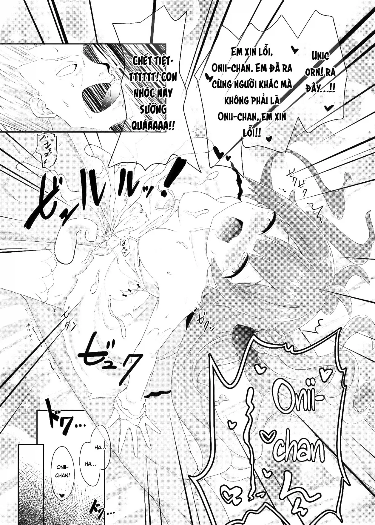 HentaiVN.net - Ảnh 29 - ロイヤル篇 - Oneshot nứng