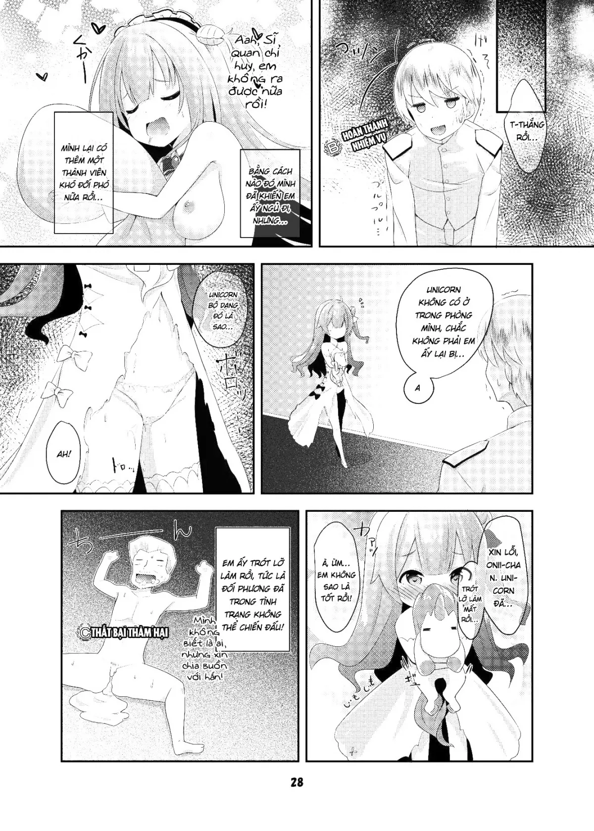 HentaiVN.net - Ảnh 30 - ロイヤル篇 - Oneshot nứng