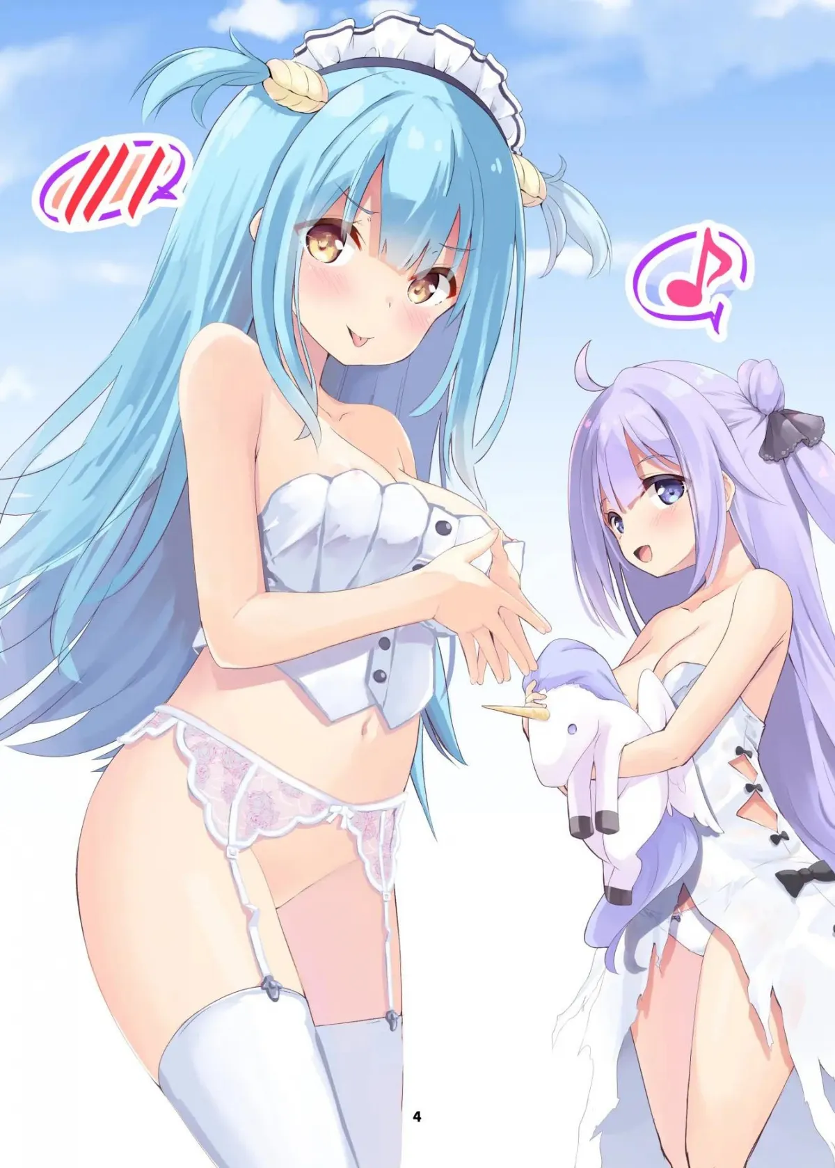 HentaiVN.net - Ảnh 37 - ロイヤル篇 - Oneshot nứng