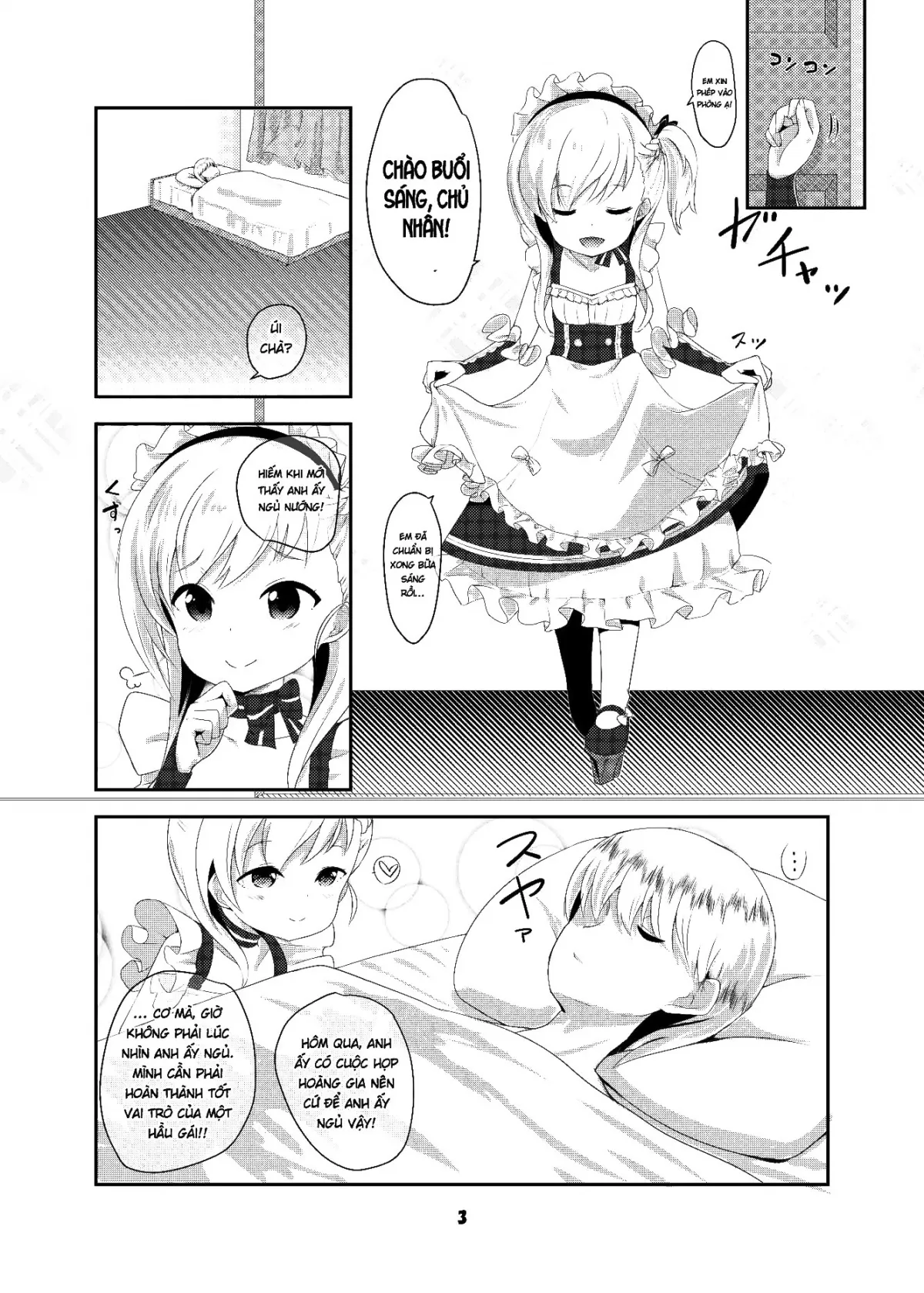 HentaiVN.net - Ảnh 4 - ロイヤル篇 - Oneshot nứng
