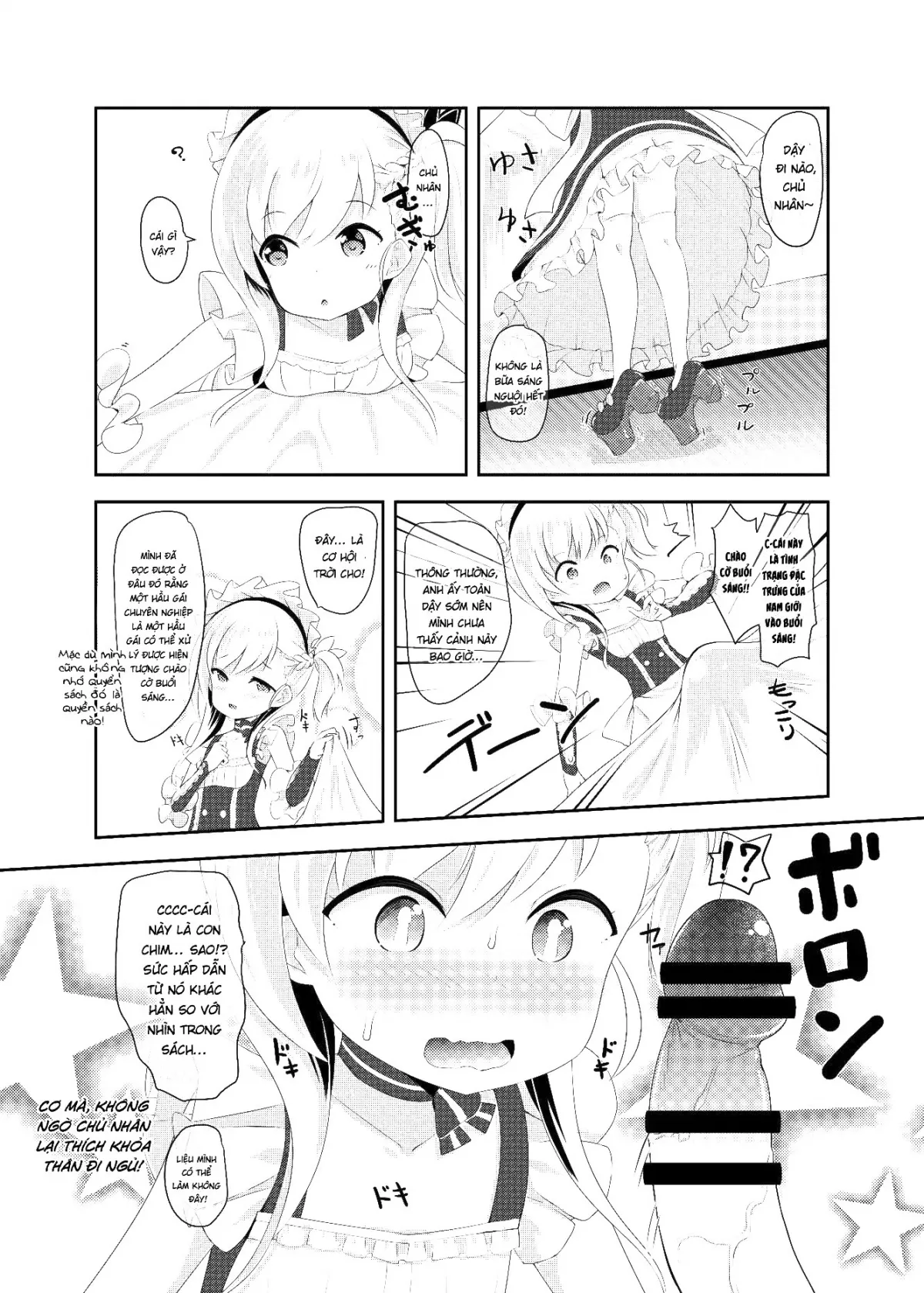 HentaiVN.net - Ảnh 5 - ロイヤル篇 - Oneshot nứng