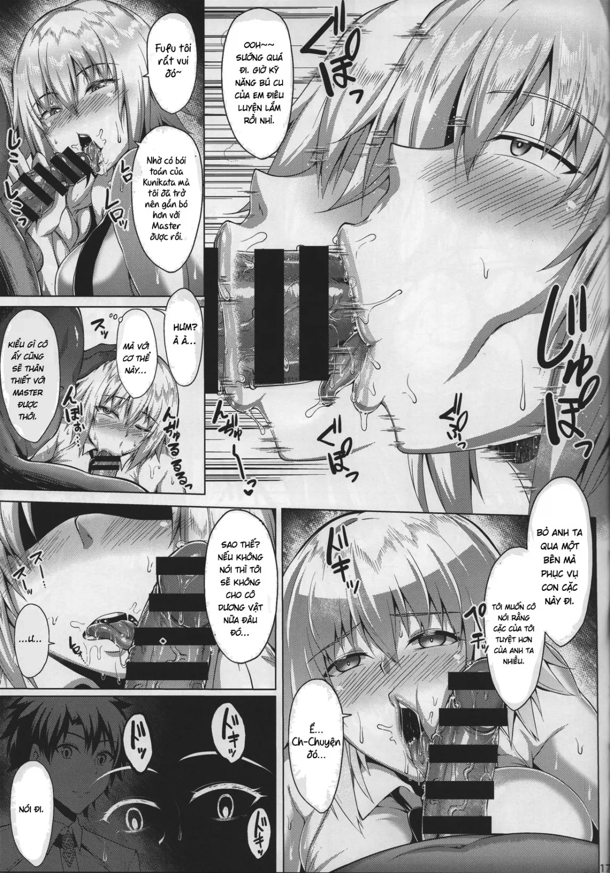 HentaiVN.net - Ảnh 19 - Seijo no Mita Yume - Chap 1