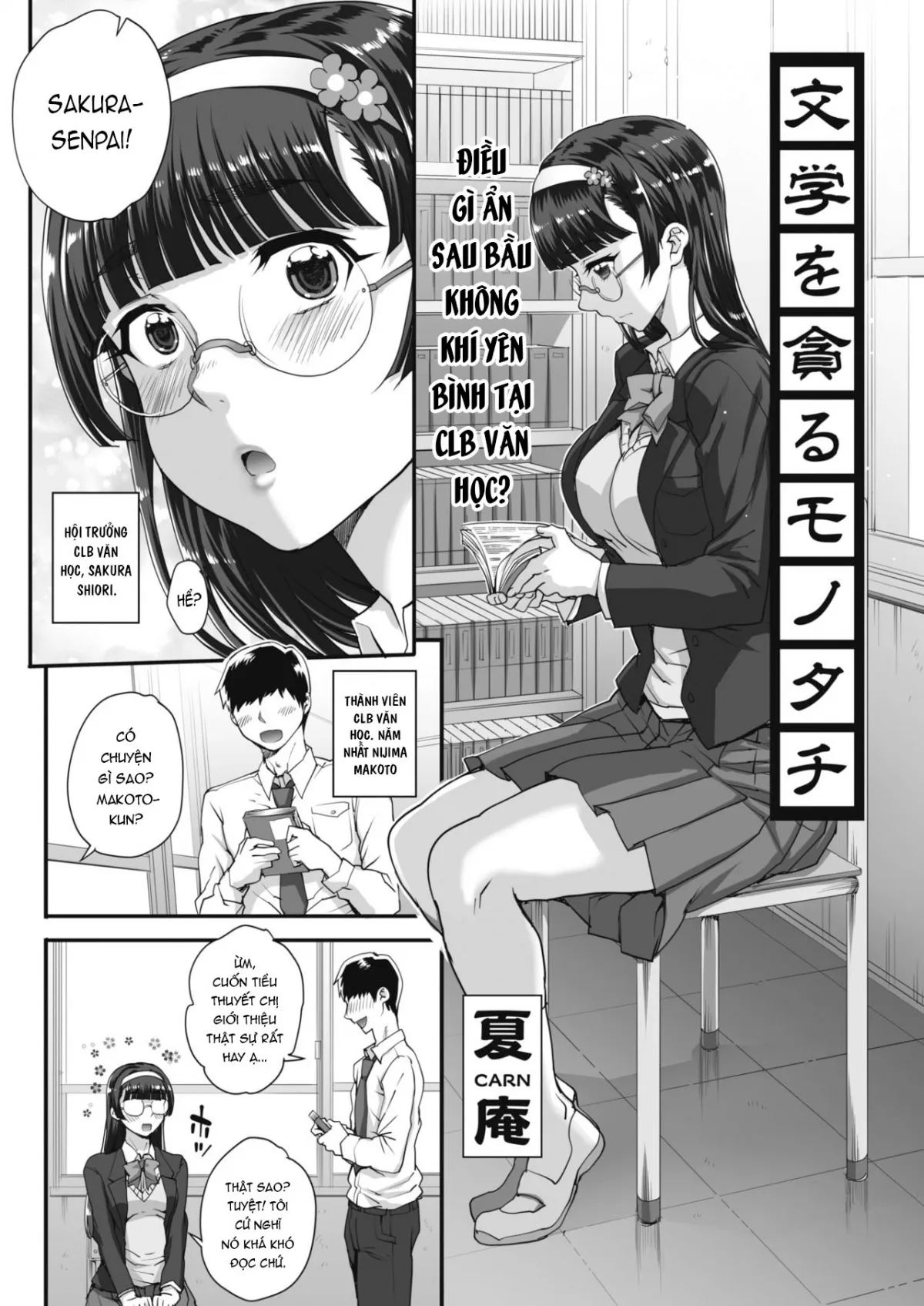 HentaiVN.net - Ảnh 3 - Bungaku o musaboru monotachi - Chap 1: Điều gì ẩn dấu đằng sau bầu không khí đó?