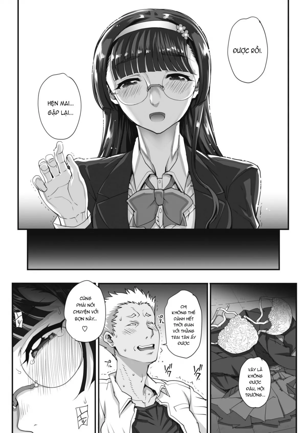 HentaiVN.net - Ảnh 7 - Bungaku o musaboru monotachi - Chap 1: Điều gì ẩn dấu đằng sau bầu không khí đó?