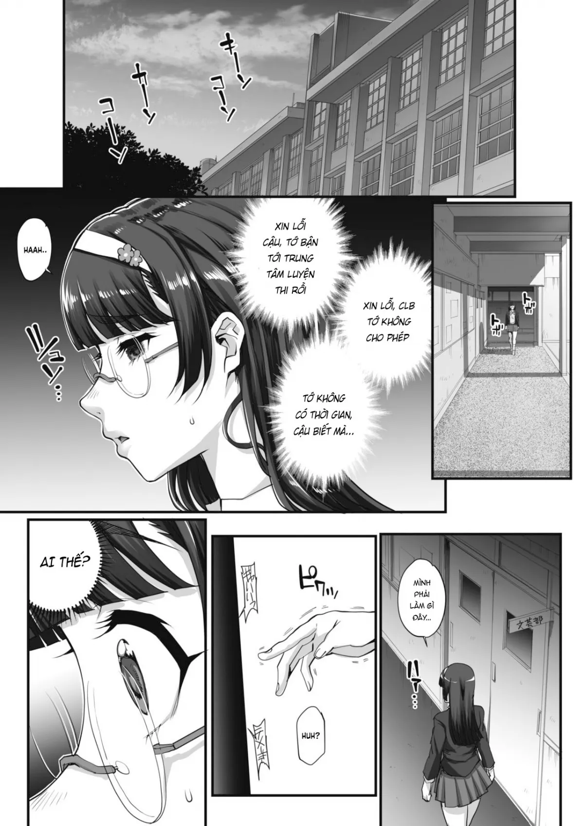 HentaiVN.net - Ảnh 4 - Bungaku o musaboru monotachi - Chap 1.2: Cách mà mọi chuyện bắt đầu