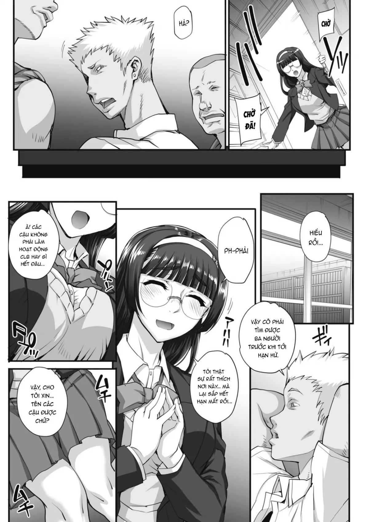 HentaiVN.net - Ảnh 6 - Bungaku o musaboru monotachi - Chap 1.2: Cách mà mọi chuyện bắt đầu