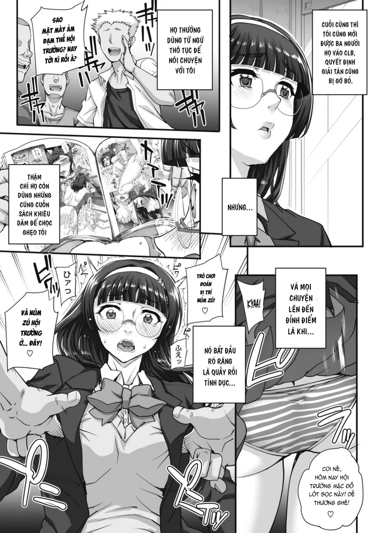 HentaiVN.net - Ảnh 8 - Bungaku o musaboru monotachi - Chap 1.2: Cách mà mọi chuyện bắt đầu