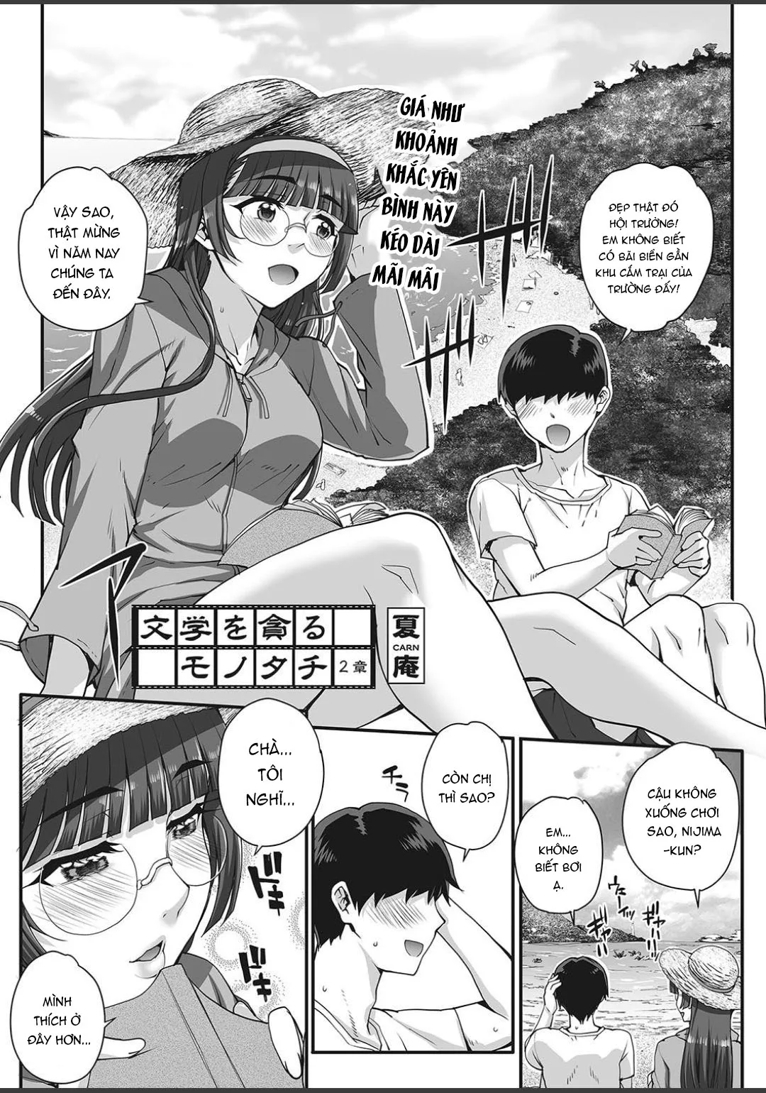 HentaiVN.net - Ảnh 3 - Bungaku o musaboru monotachi - Chap 2: Giá như khoảnh khắc ấy sẽ mãi không kết thúc