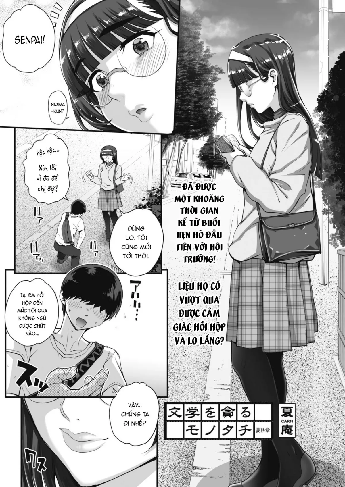 HentaiVN.net - Ảnh 3 - Bungaku o musaboru monotachi - Chap 4: Giấc mộng tan vỡ...
