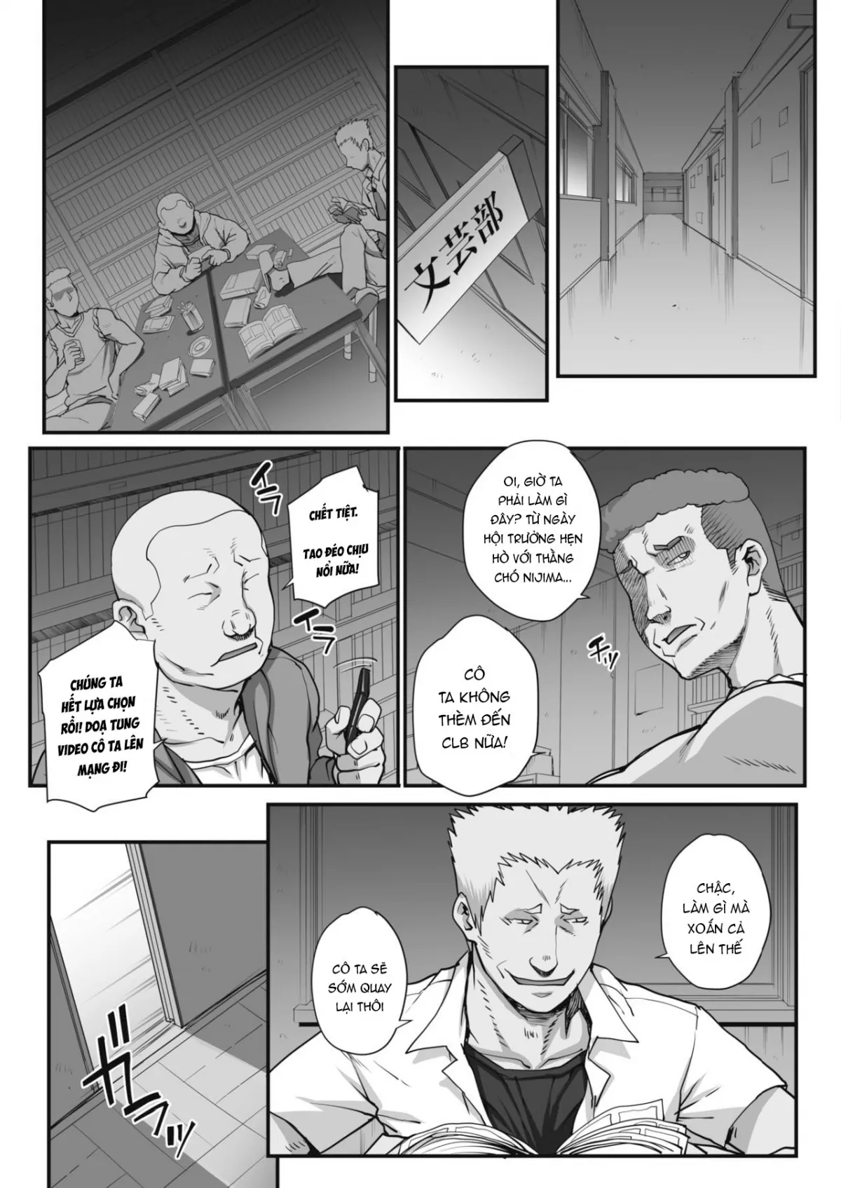 HentaiVN.net - Ảnh 7 - Bungaku o musaboru monotachi - Chap 4: Giấc mộng tan vỡ...