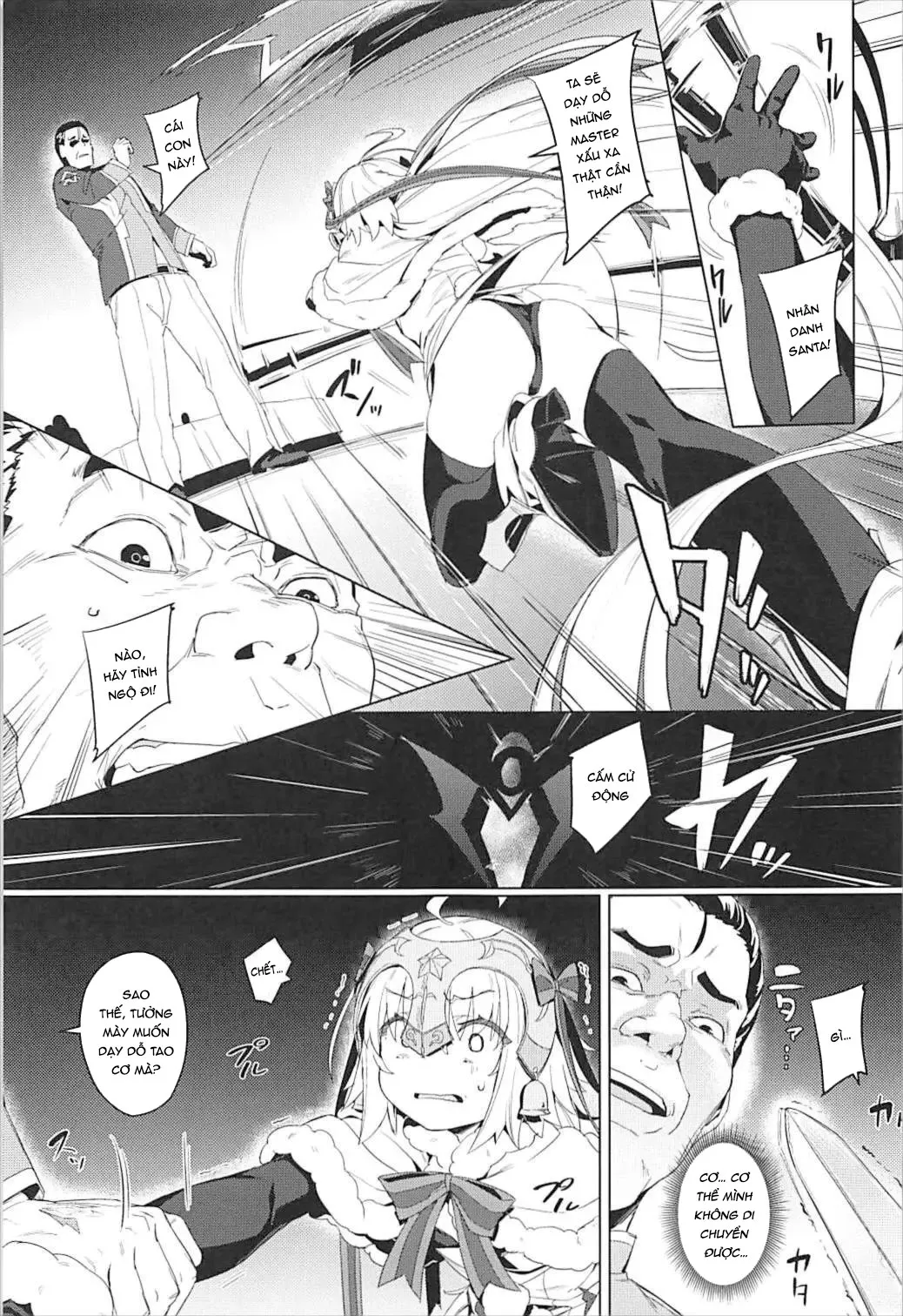HentaiVN.net - Ảnh 10 - 凌辱的でロリカルです - Oneshot