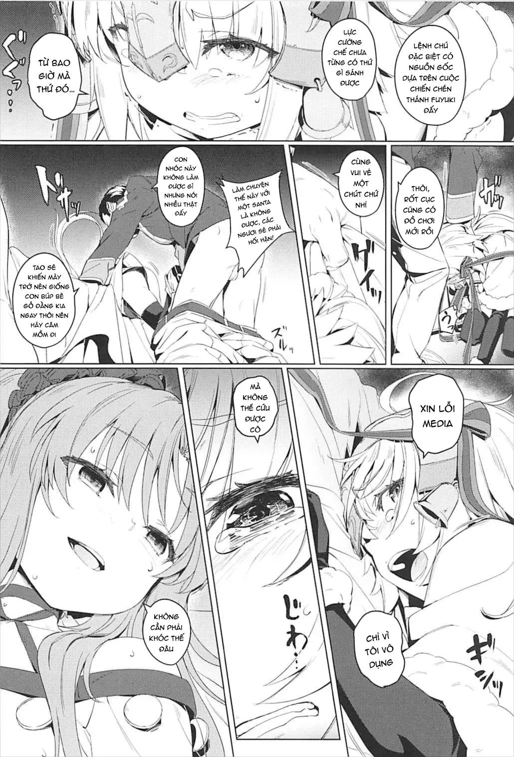 HentaiVN.net - Ảnh 11 - 凌辱的でロリカルです - Oneshot