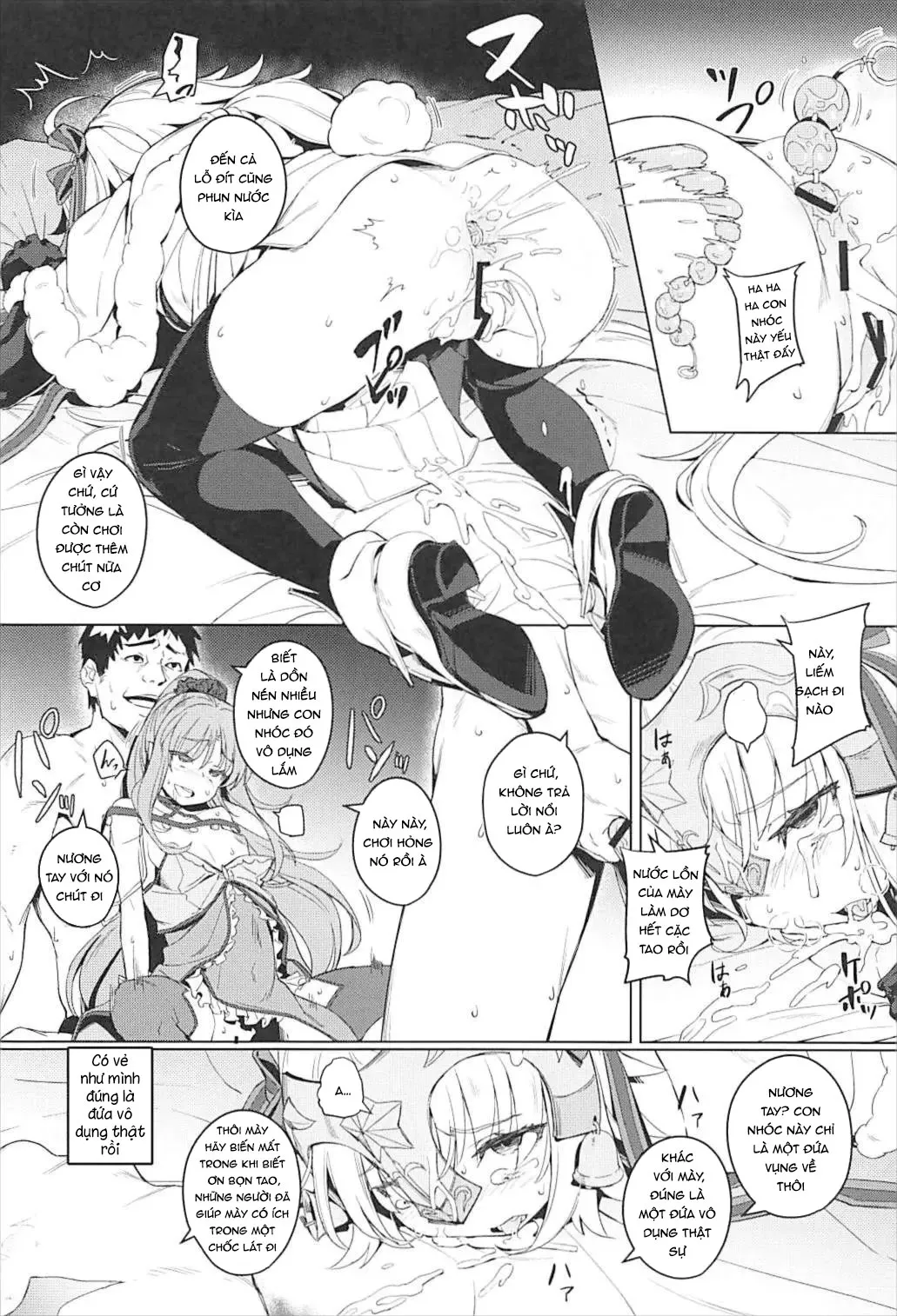 HentaiVN.net - Ảnh 21 - 凌辱的でロリカルです - Oneshot