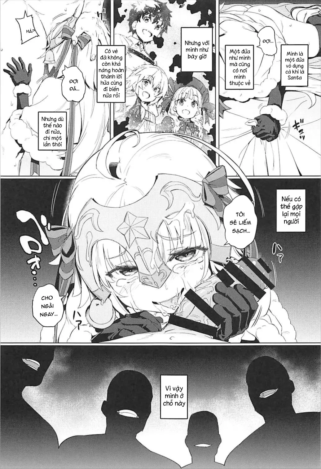 HentaiVN.net - Ảnh 22 - 凌辱的でロリカルです - Oneshot