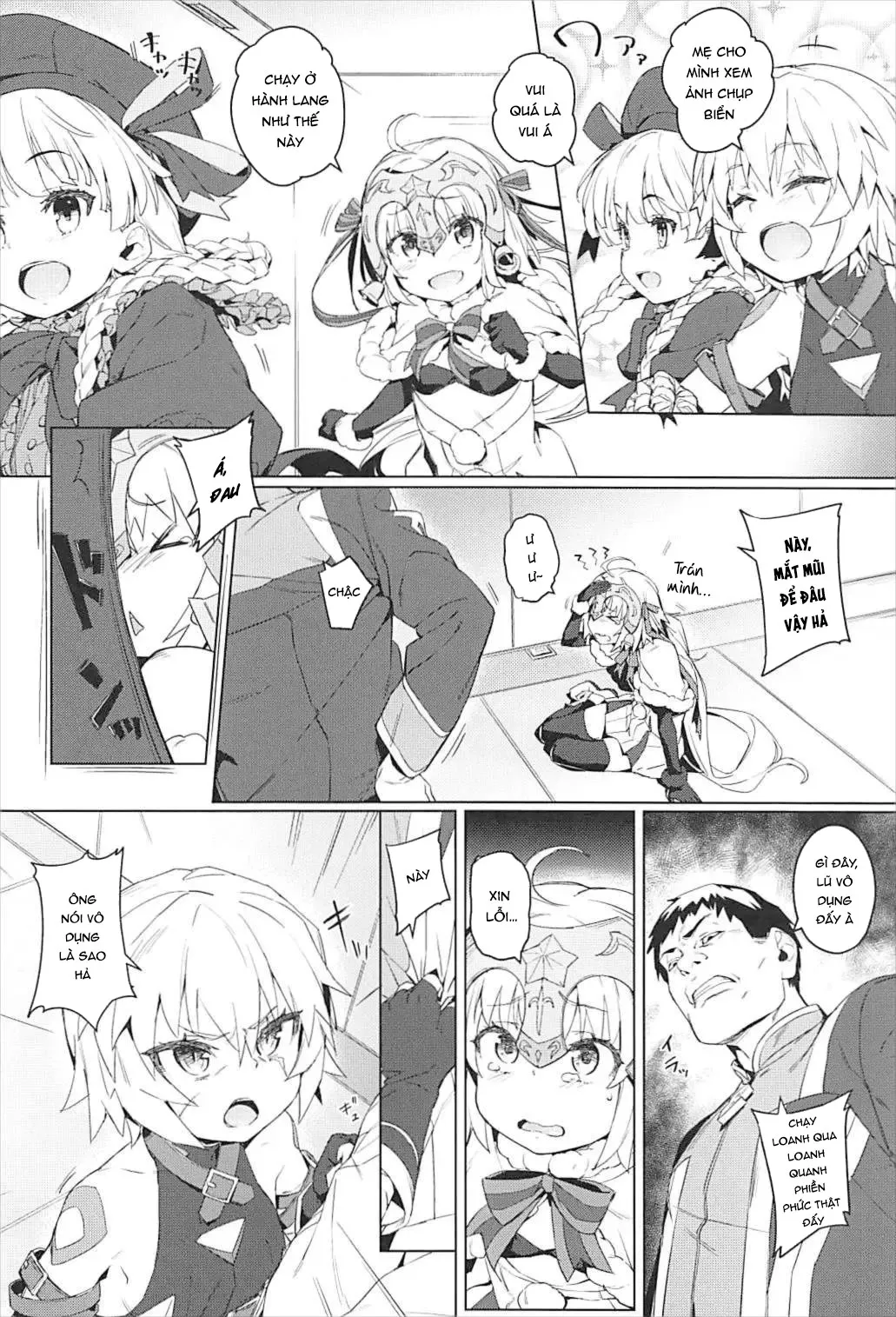HentaiVN.net - Ảnh 5 - 凌辱的でロリカルです - Oneshot