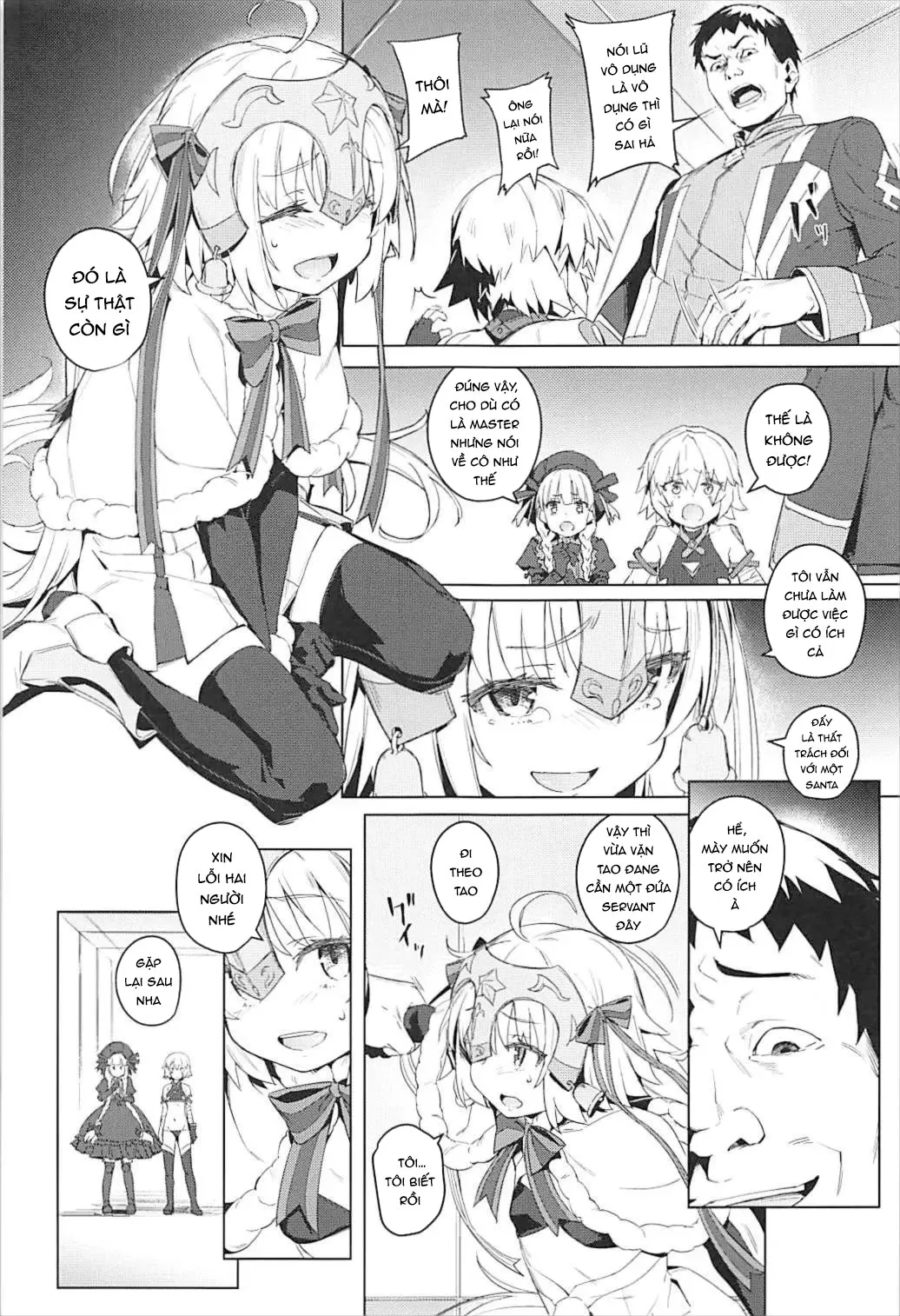 HentaiVN.net - Ảnh 6 - 凌辱的でロリカルです - Oneshot