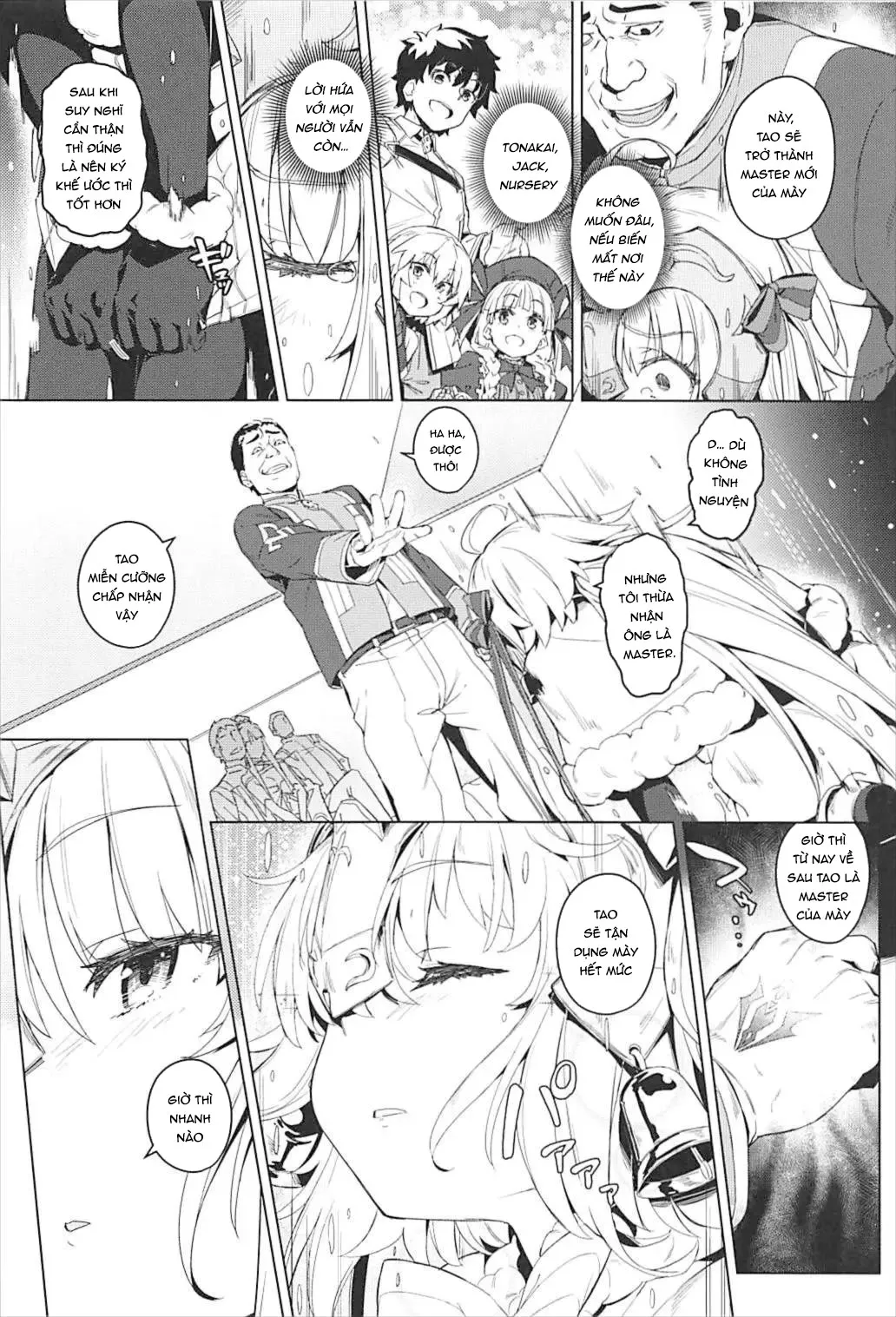 HentaiVN.net - Ảnh 9 - 凌辱的でロリカルです - Oneshot