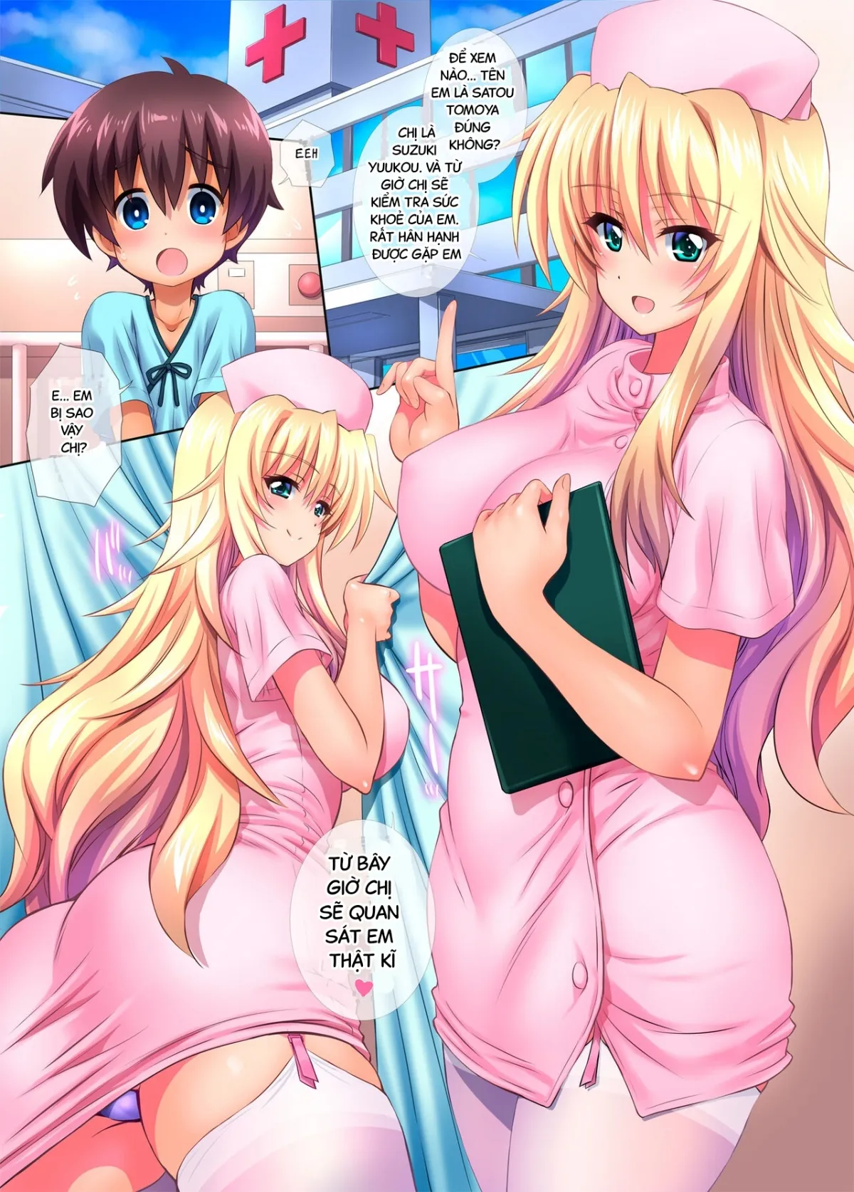 HentaiVN.net - Ảnh 3 - Byouin ni Ittara Ecchi na Nurse no Onee-san ni Kensa sarechatta Hanash [病院に行ったらえっちなナースのお姉さんに検査されちゃった話; that time I went to the hospital and got examined by a lewd Onee-san] - Oneshot